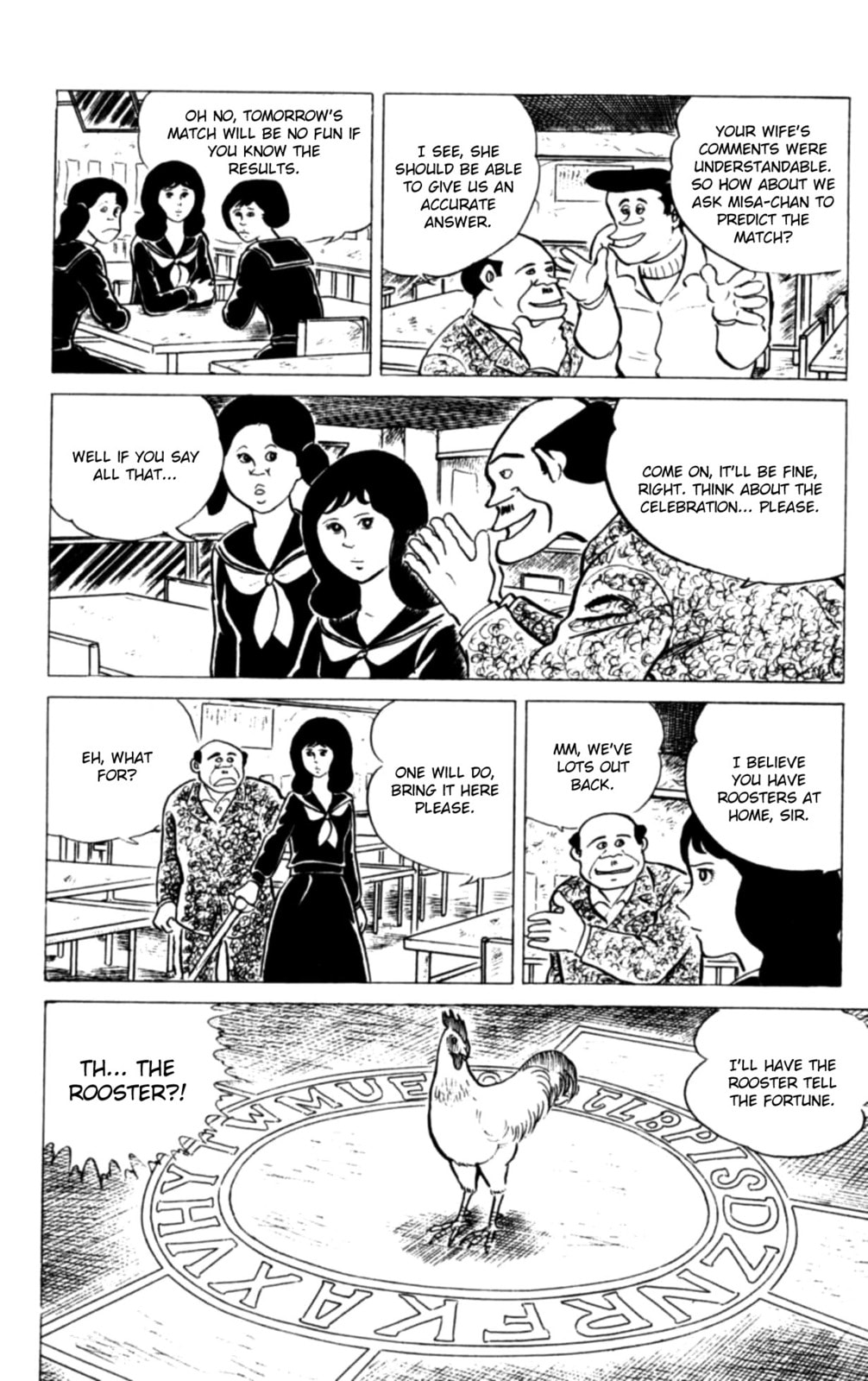 Eko Eko Azarak Chapter 116 page 6 - 