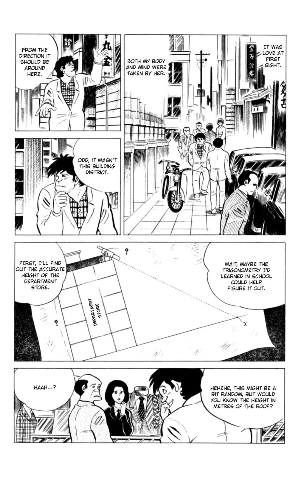 Eko Eko Azarak Chapter 117 page 12 - 
