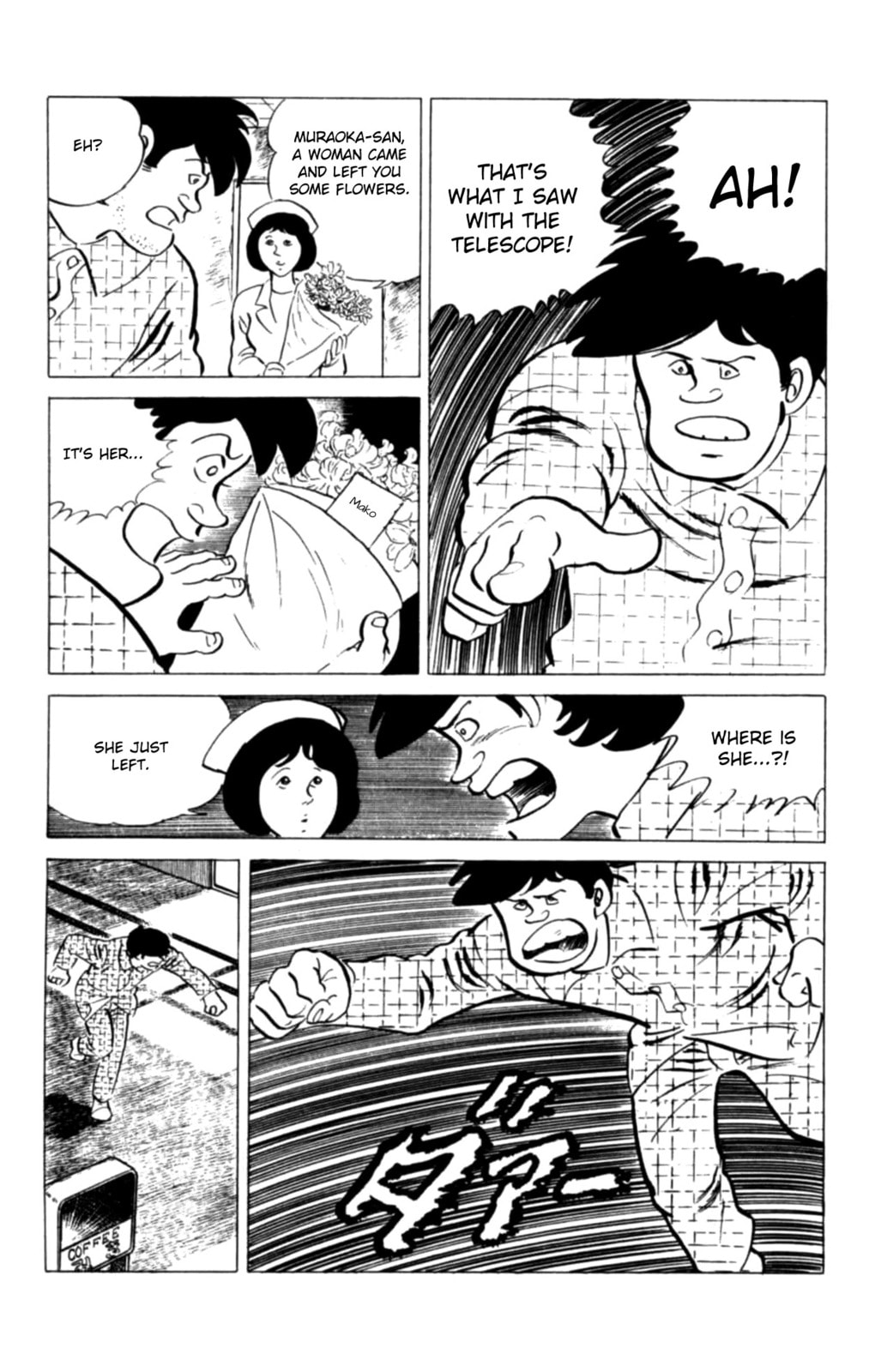 Eko Eko Azarak Chapter 117 page 19 - 