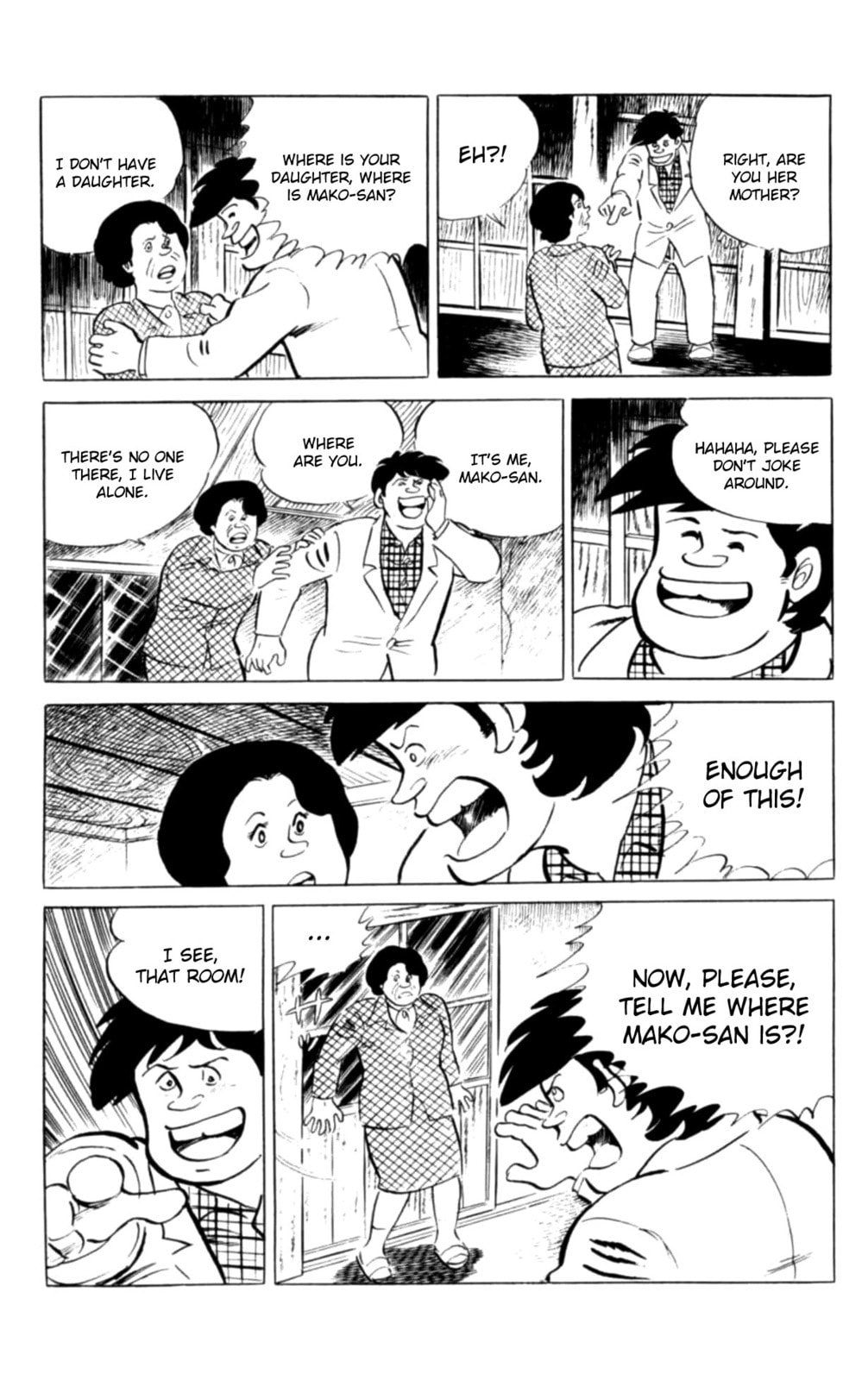 Eko Eko Azarak Chapter 117 page 21 - 