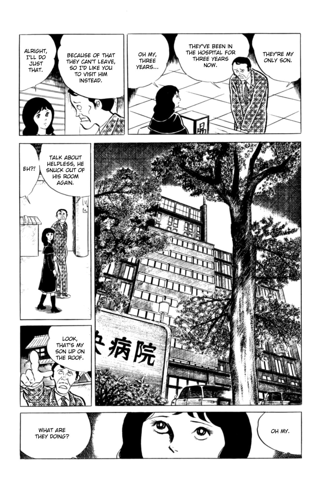 Eko Eko Azarak Chapter 117 page 6 - 