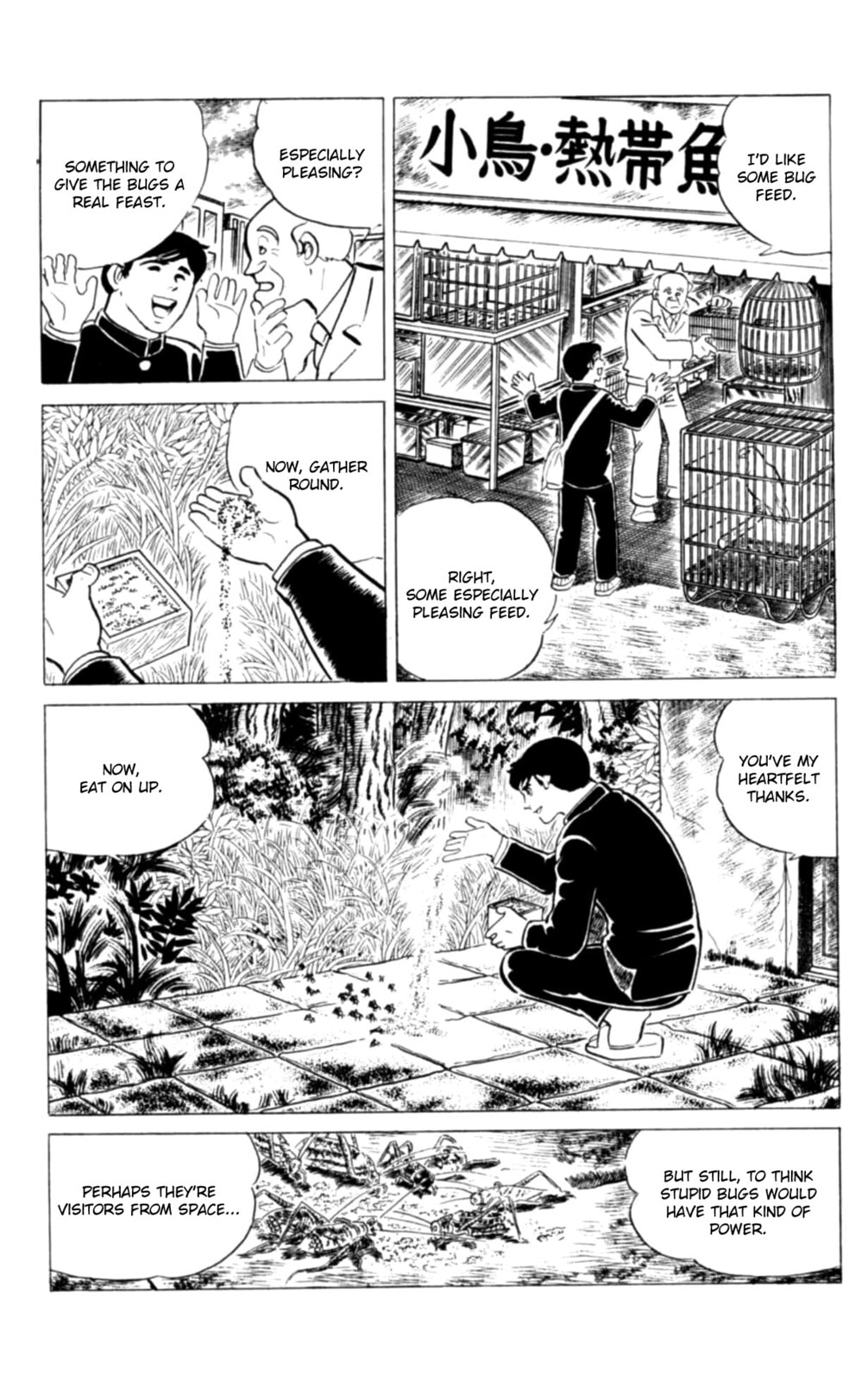 Eko Eko Azarak Chapter 118 page 15 - 