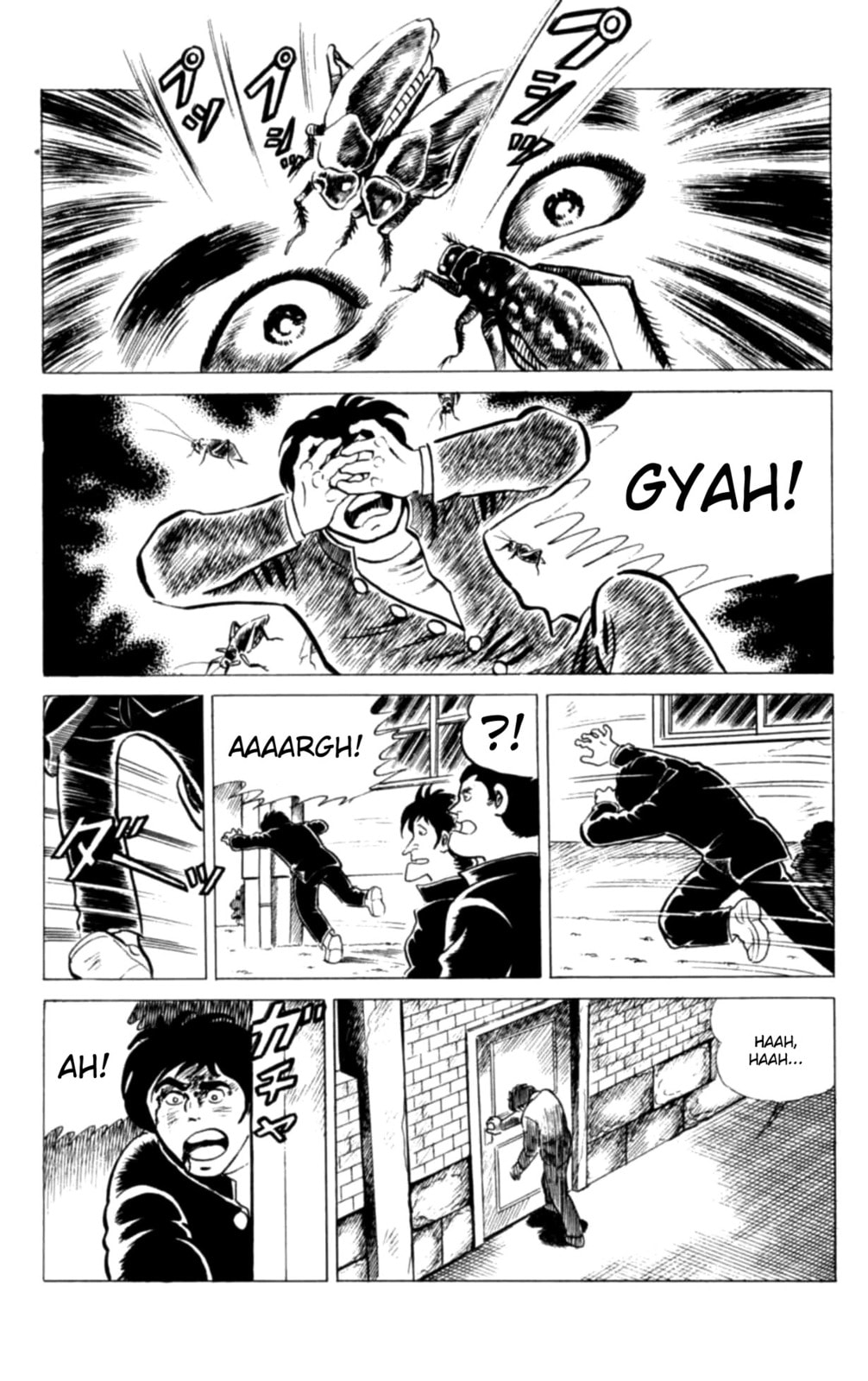 Eko Eko Azarak Chapter 118 page 18 - 