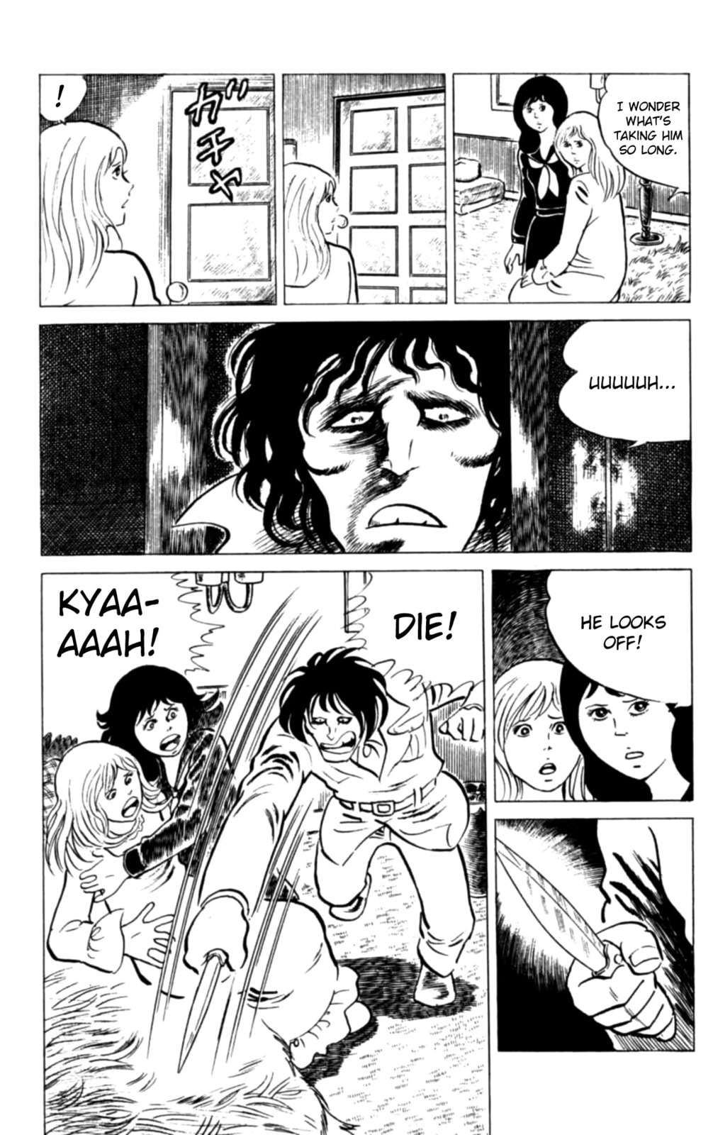 Eko Eko Azarak Chapter 119 page 21 - 