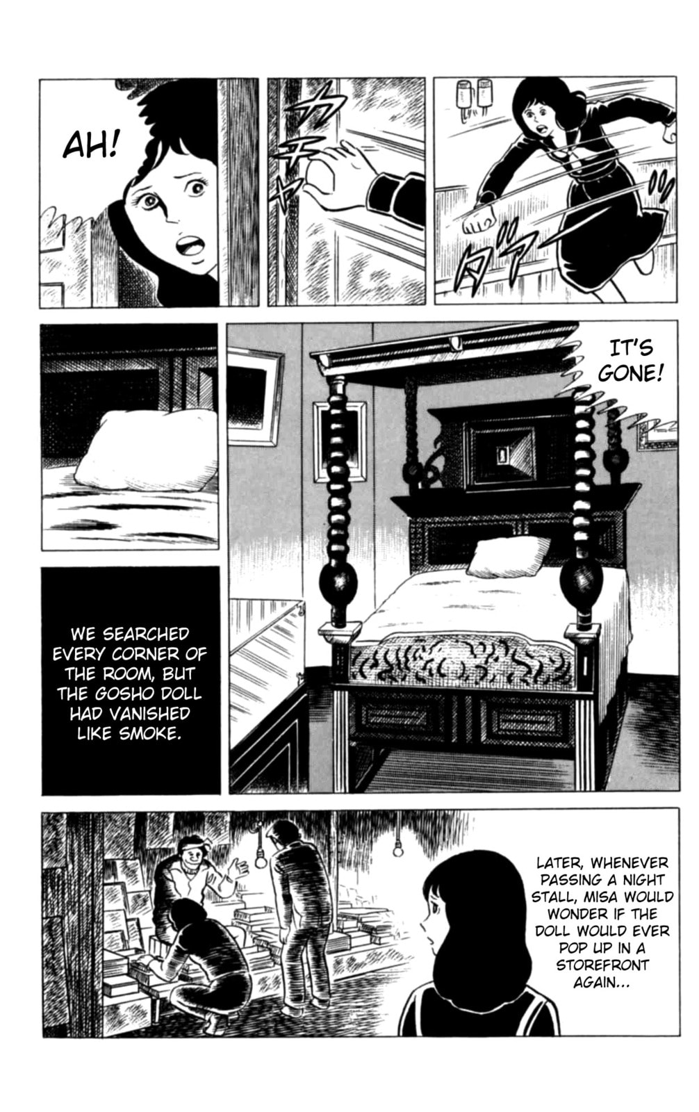 Eko Eko Azarak Chapter 119 page 23 - 