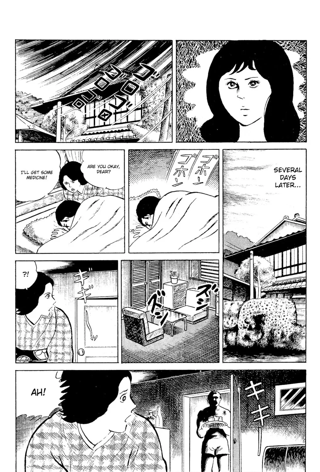 Eko Eko Azarak Chapter 87 page 25 - 