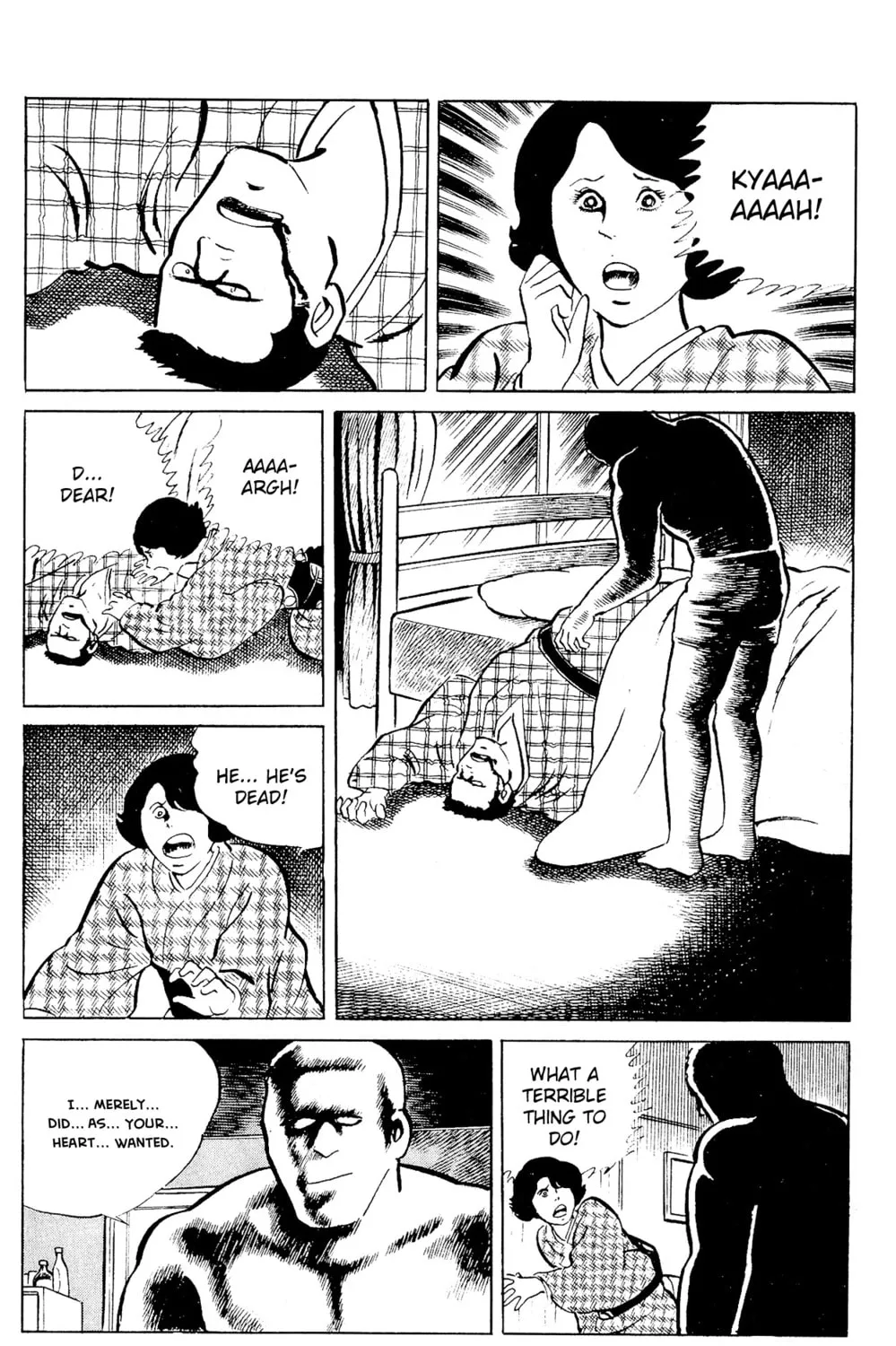 Eko Eko Azarak Chapter 87 page 33 - 