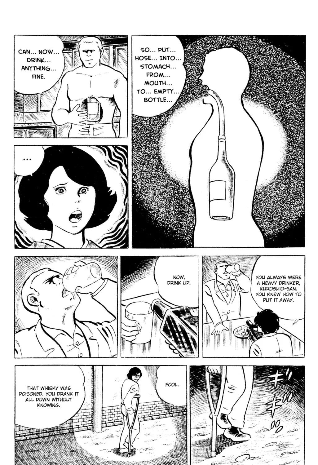 Eko Eko Azarak Chapter 87 page 45 - 