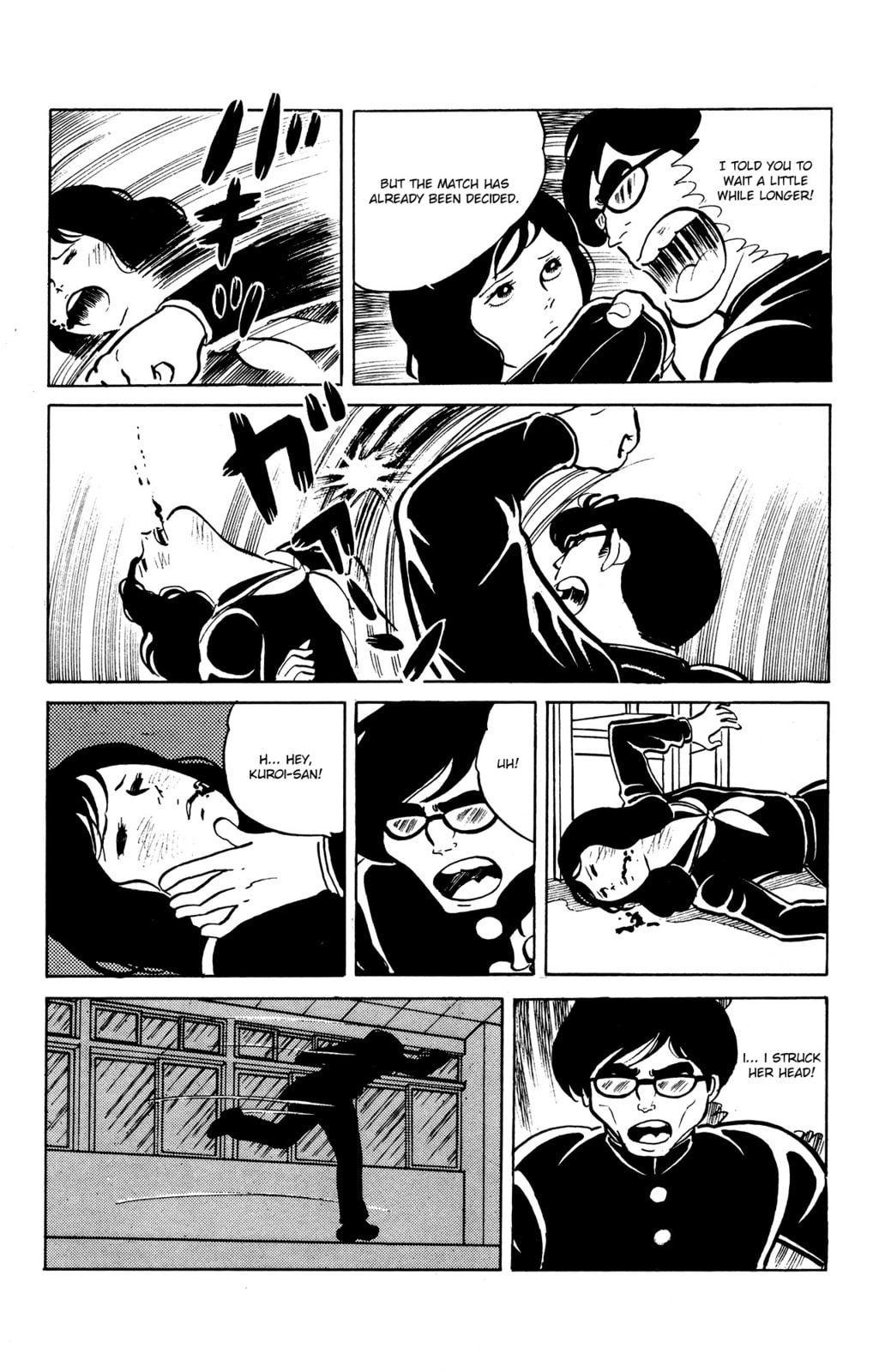 Eko Eko Azarak Chapter 21 page 11 - 