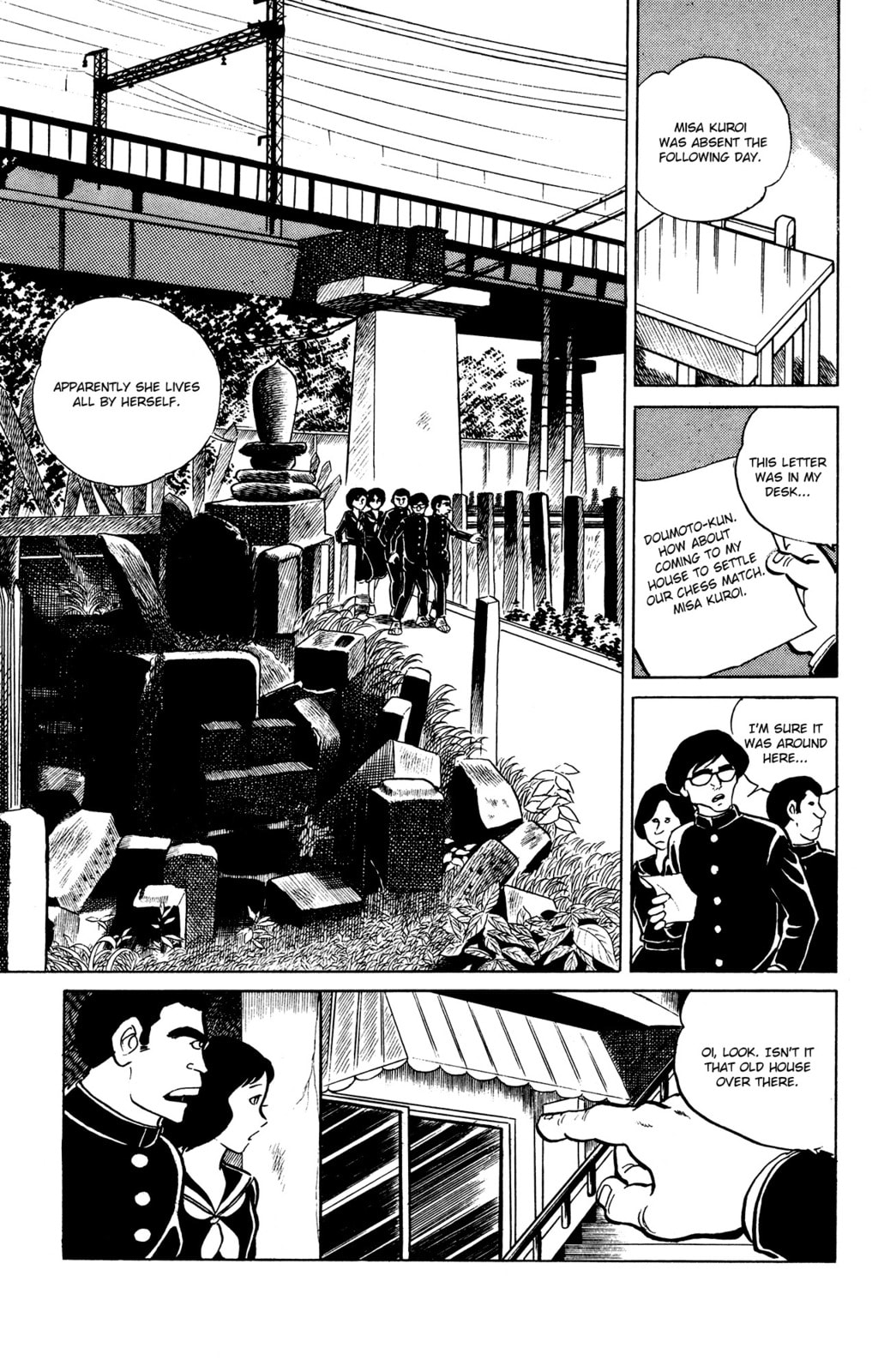 Eko Eko Azarak Chapter 21 page 12 - 
