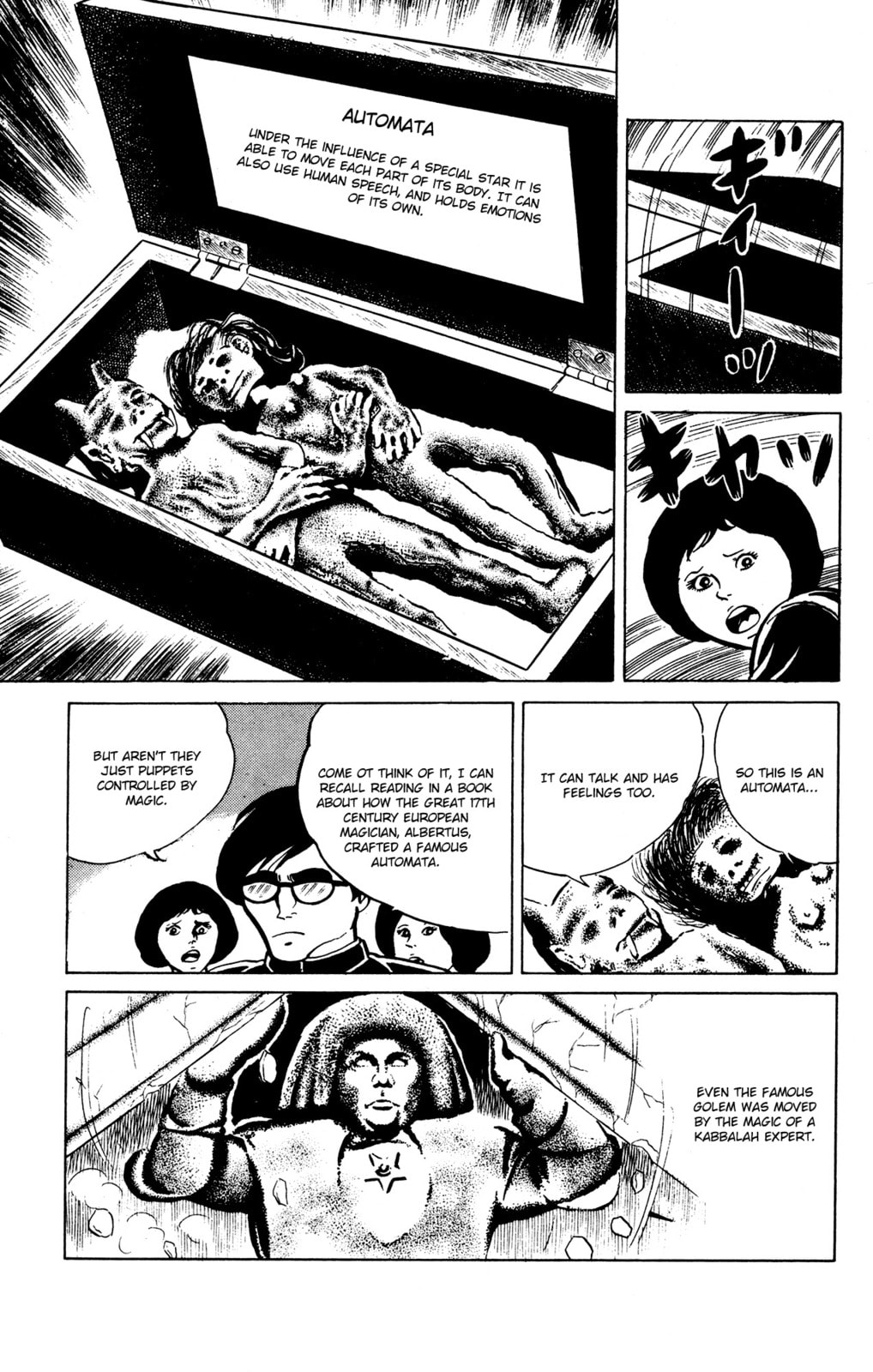 Eko Eko Azarak Chapter 21 page 14 - 
