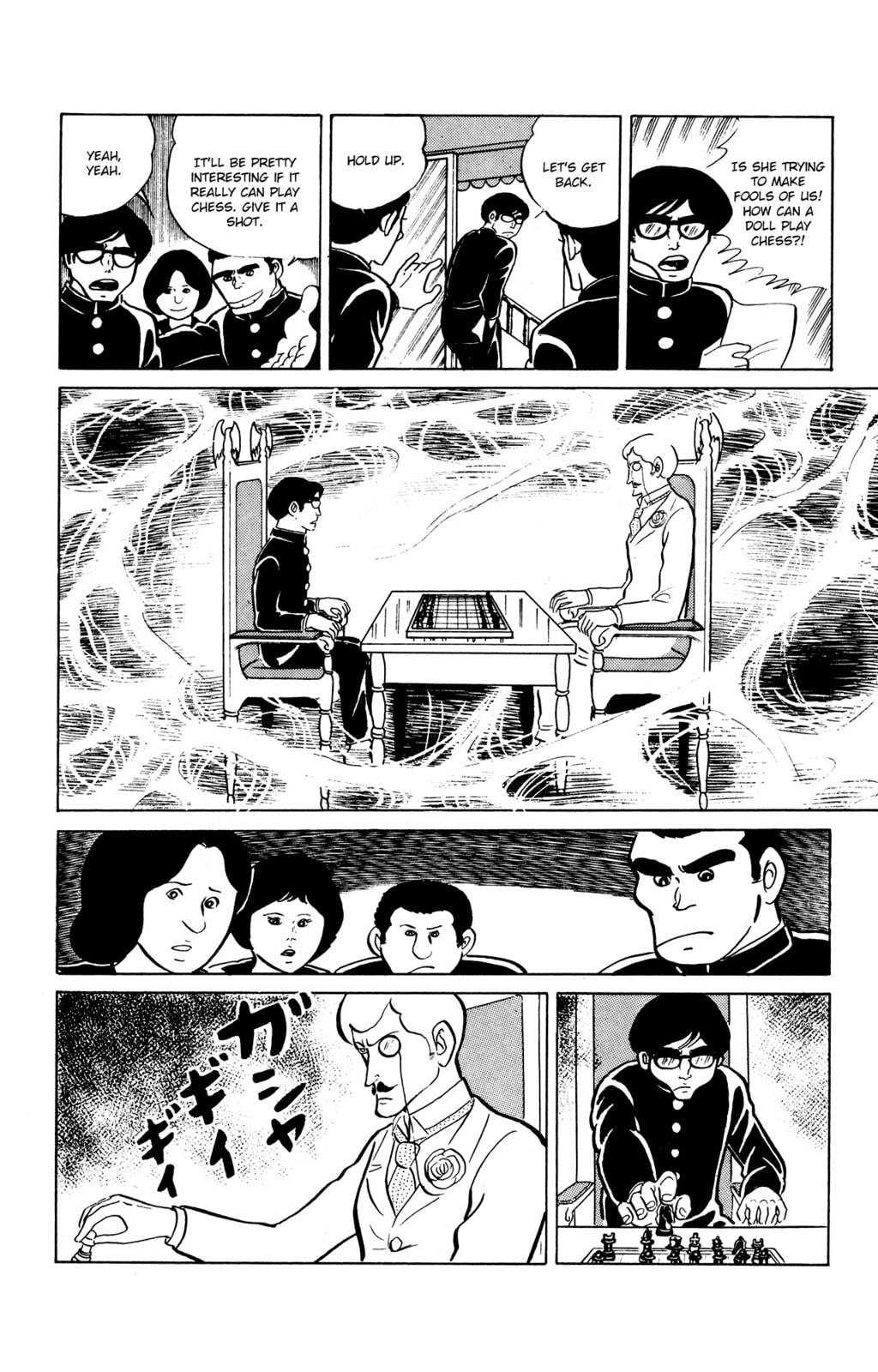 Eko Eko Azarak Chapter 21 page 16 - 