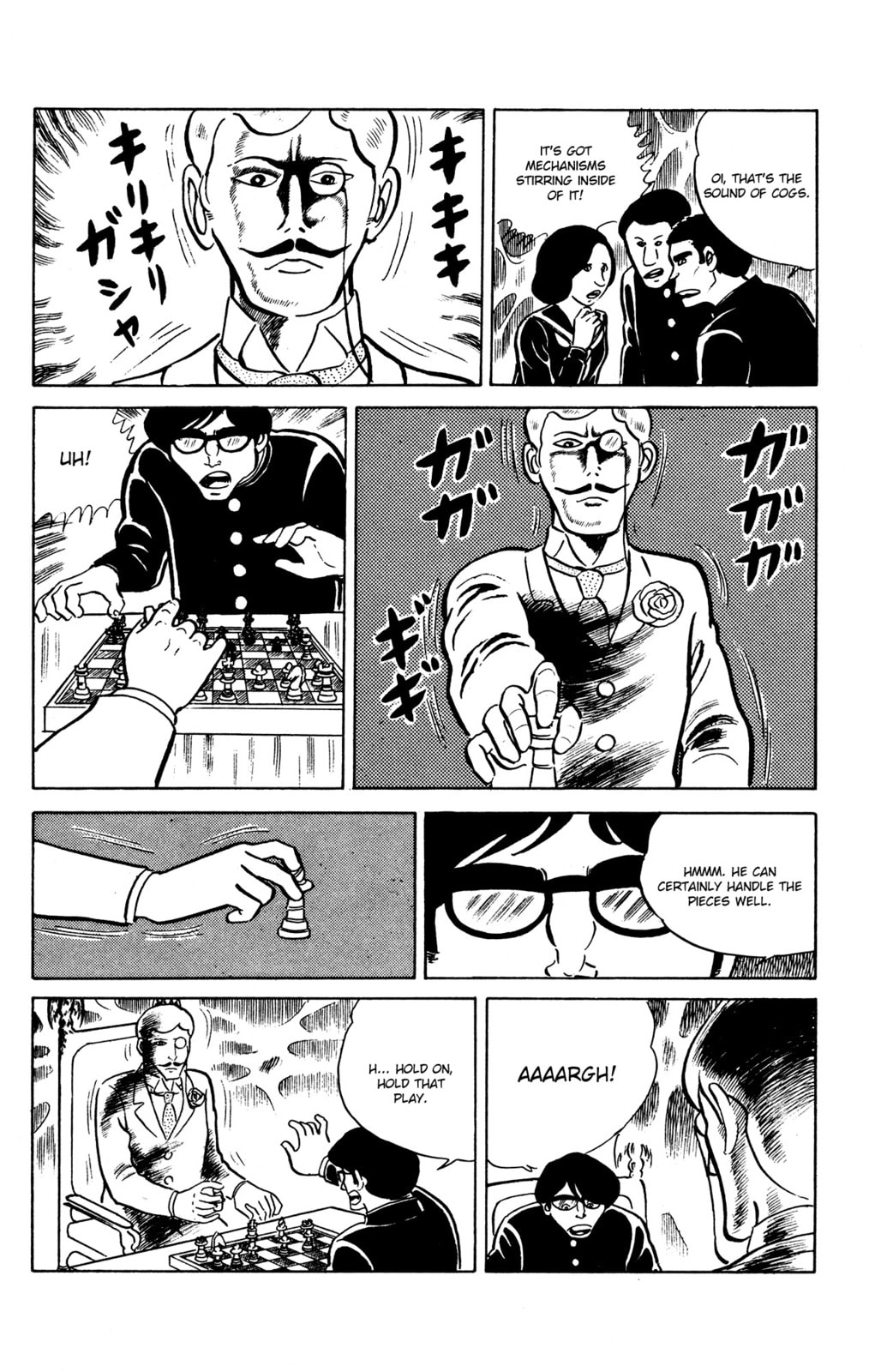 Eko Eko Azarak Chapter 21 page 17 - 
