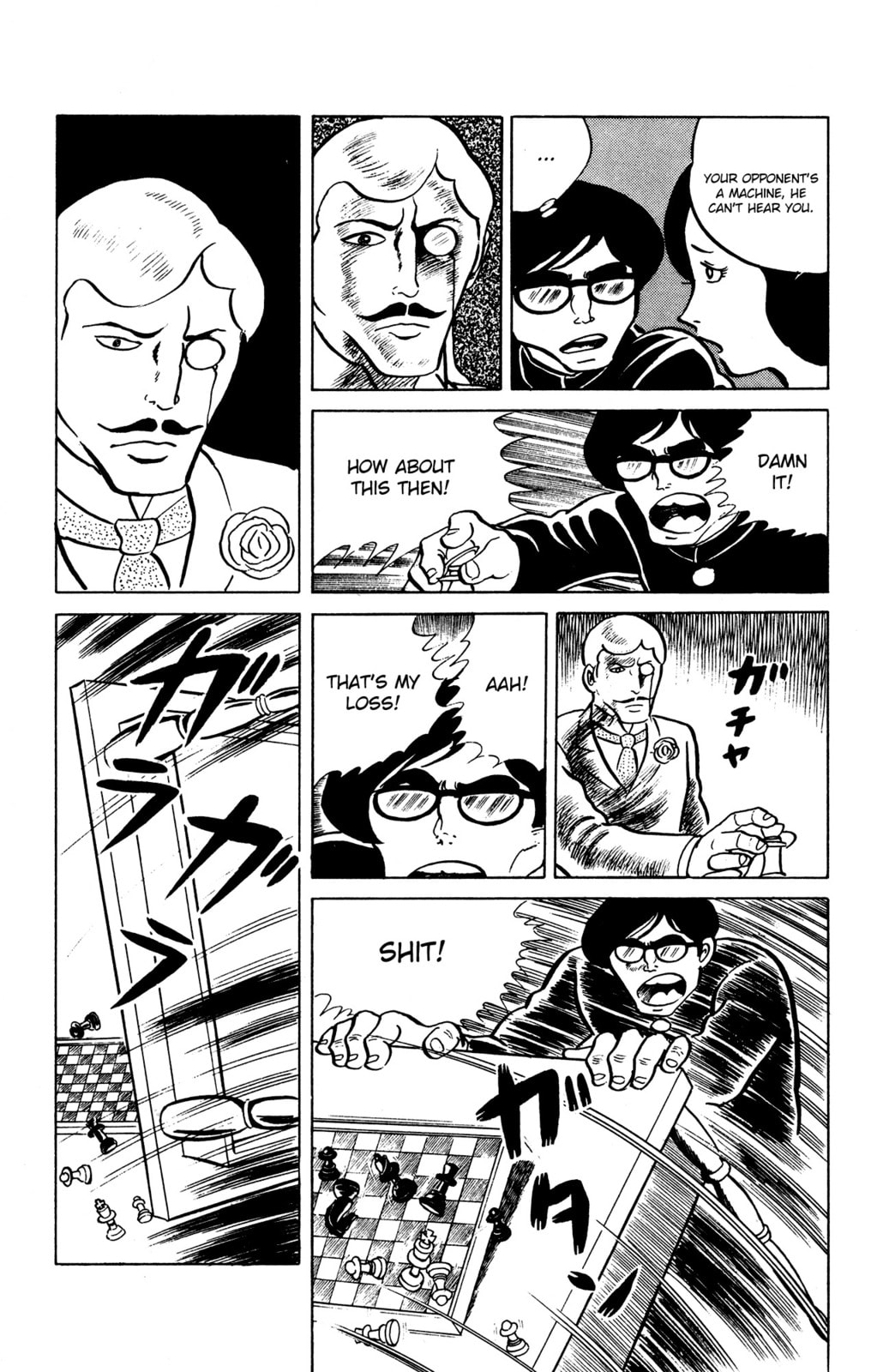 Eko Eko Azarak Chapter 21 page 18 - 