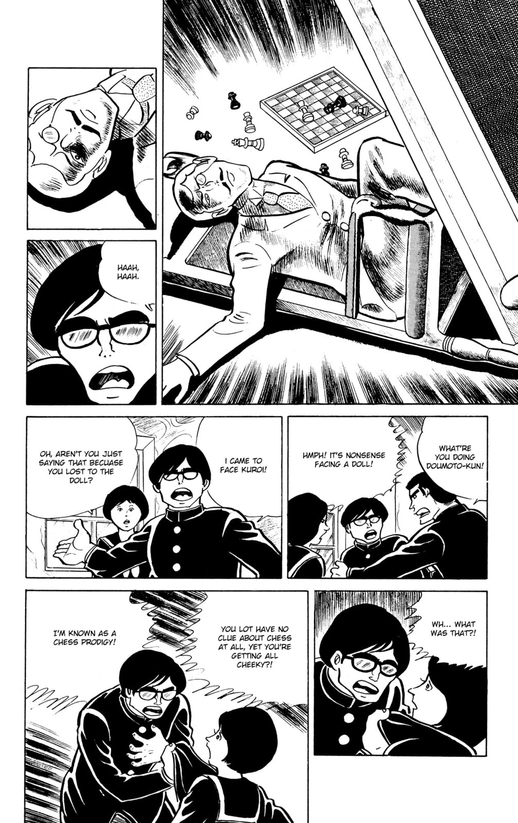 Eko Eko Azarak Chapter 21 page 19 - 