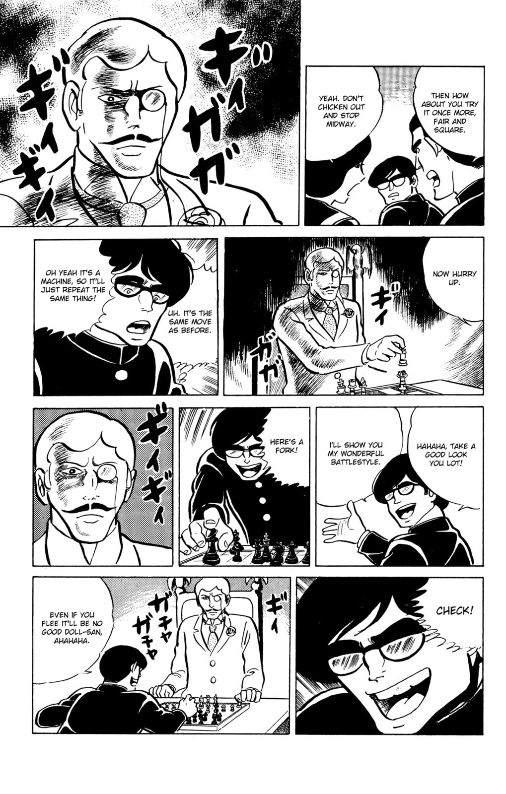 Eko Eko Azarak Chapter 21 page 20 - 