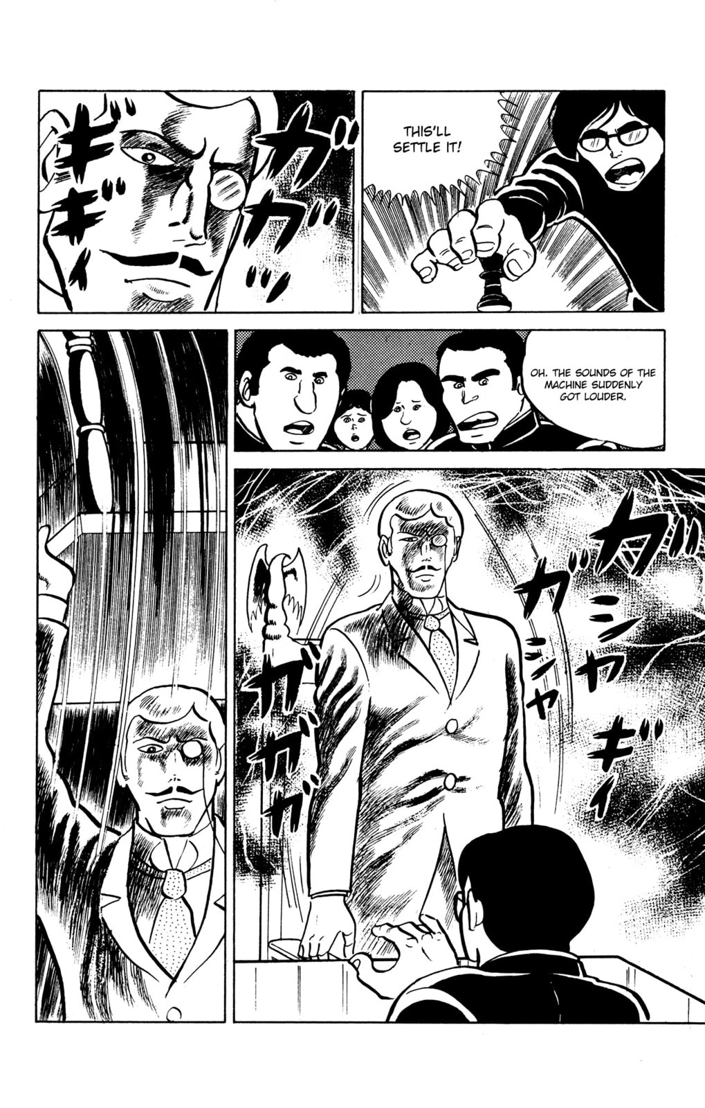Eko Eko Azarak Chapter 21 page 21 - 