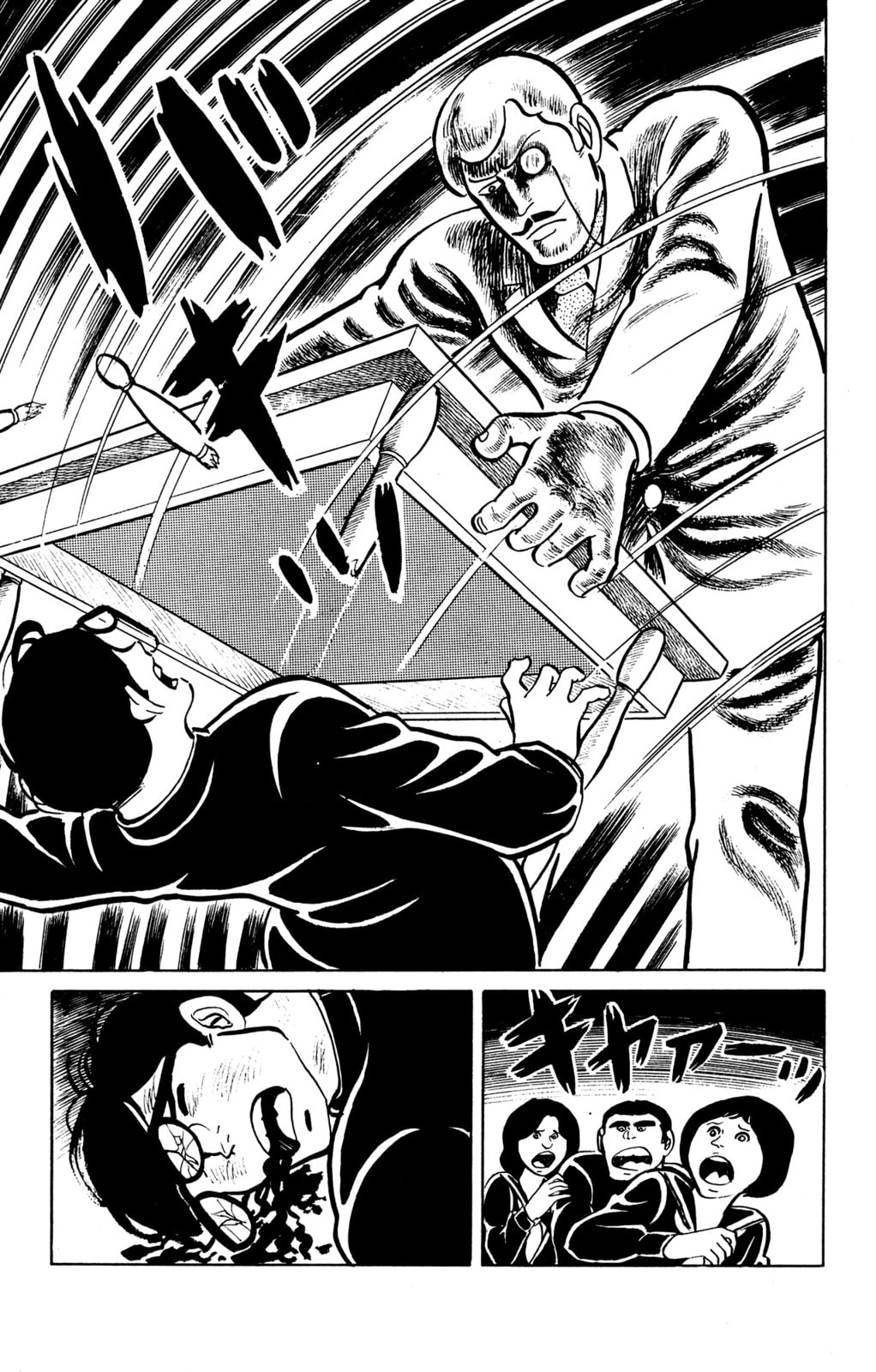 Eko Eko Azarak Chapter 21 page 22 - 