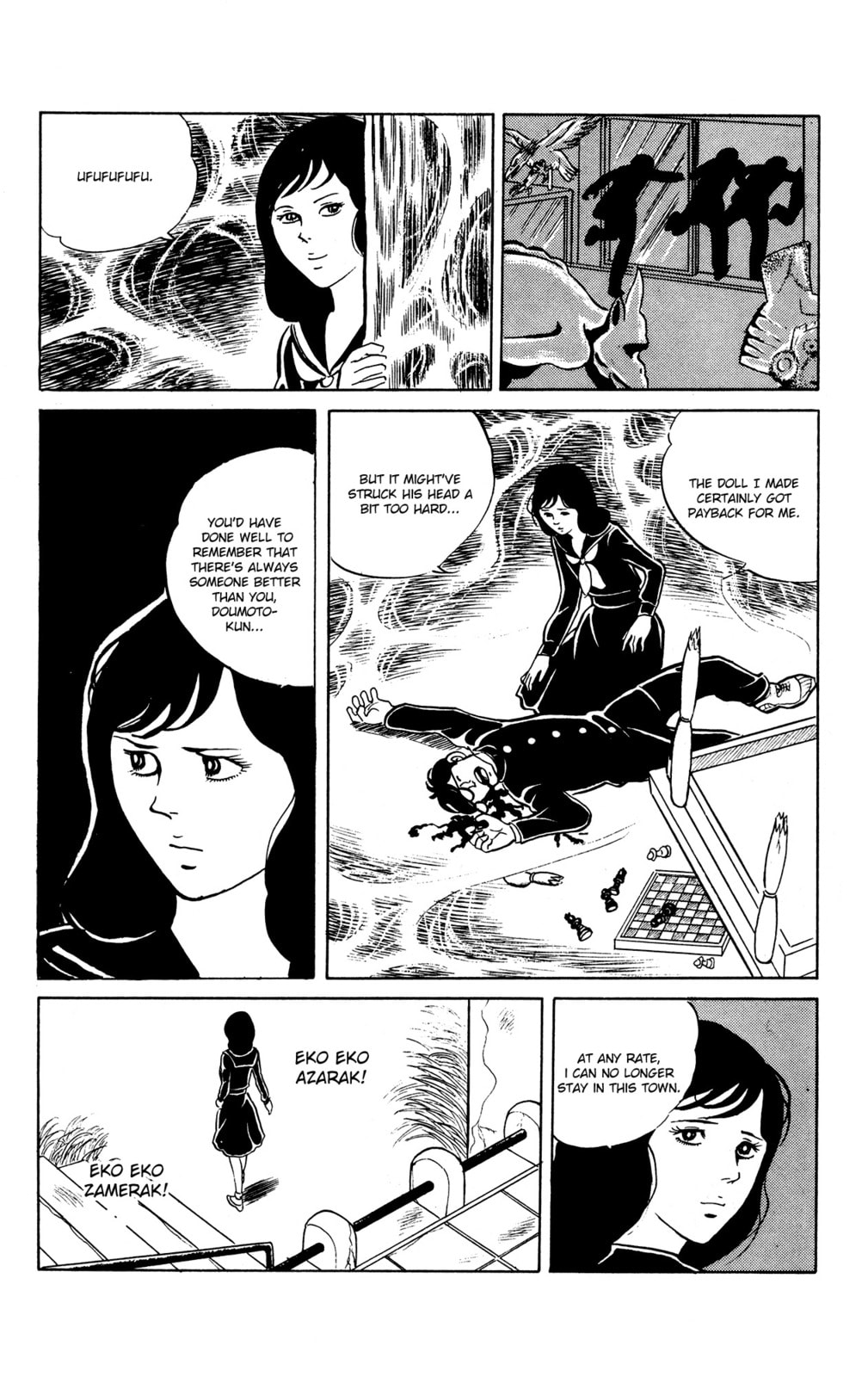 Eko Eko Azarak Chapter 21 page 23 - 