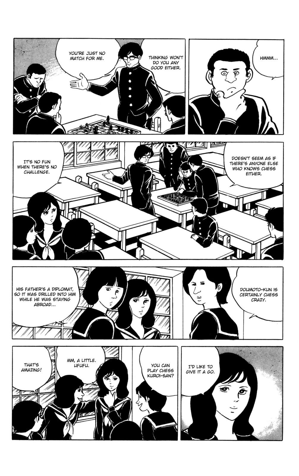 Eko Eko Azarak Chapter 21 page 6 - 