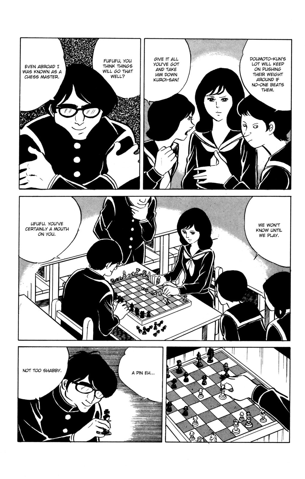 Eko Eko Azarak Chapter 21 page 7 - 