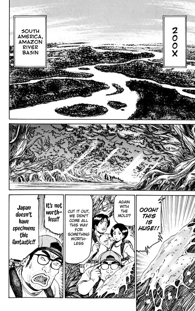 El El Chapter 1 page 4 - 