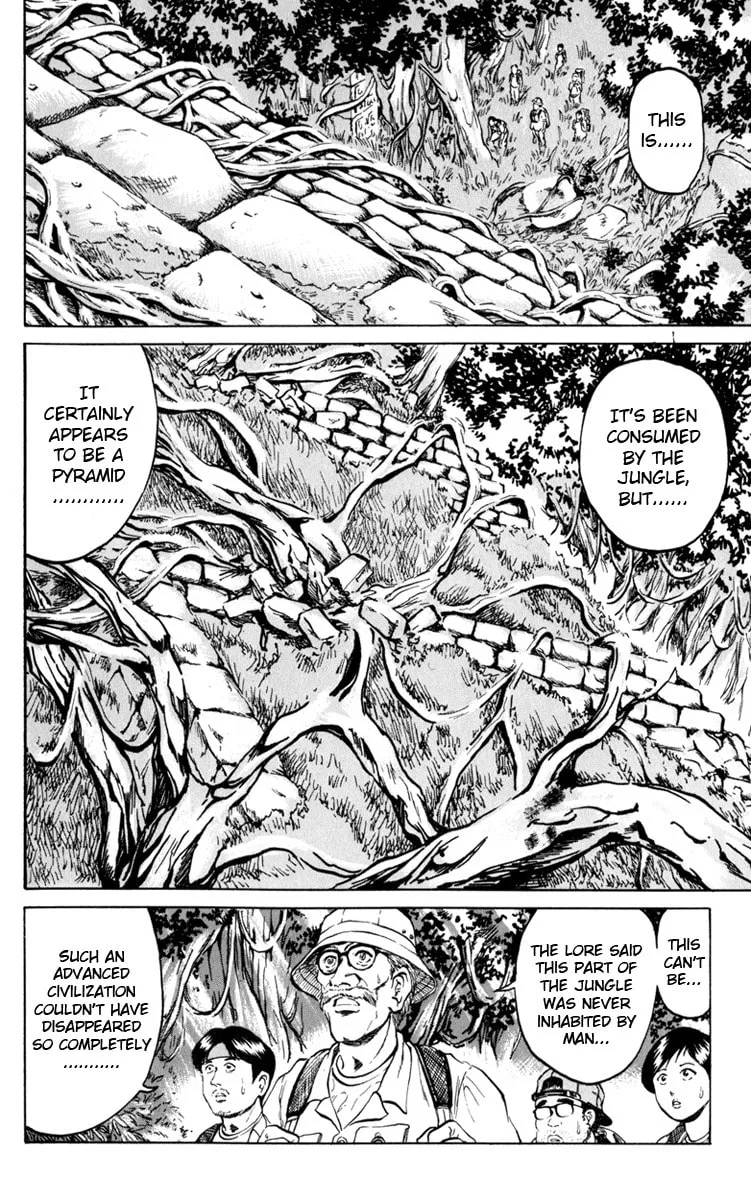 El El Chapter 1 page 7 - 