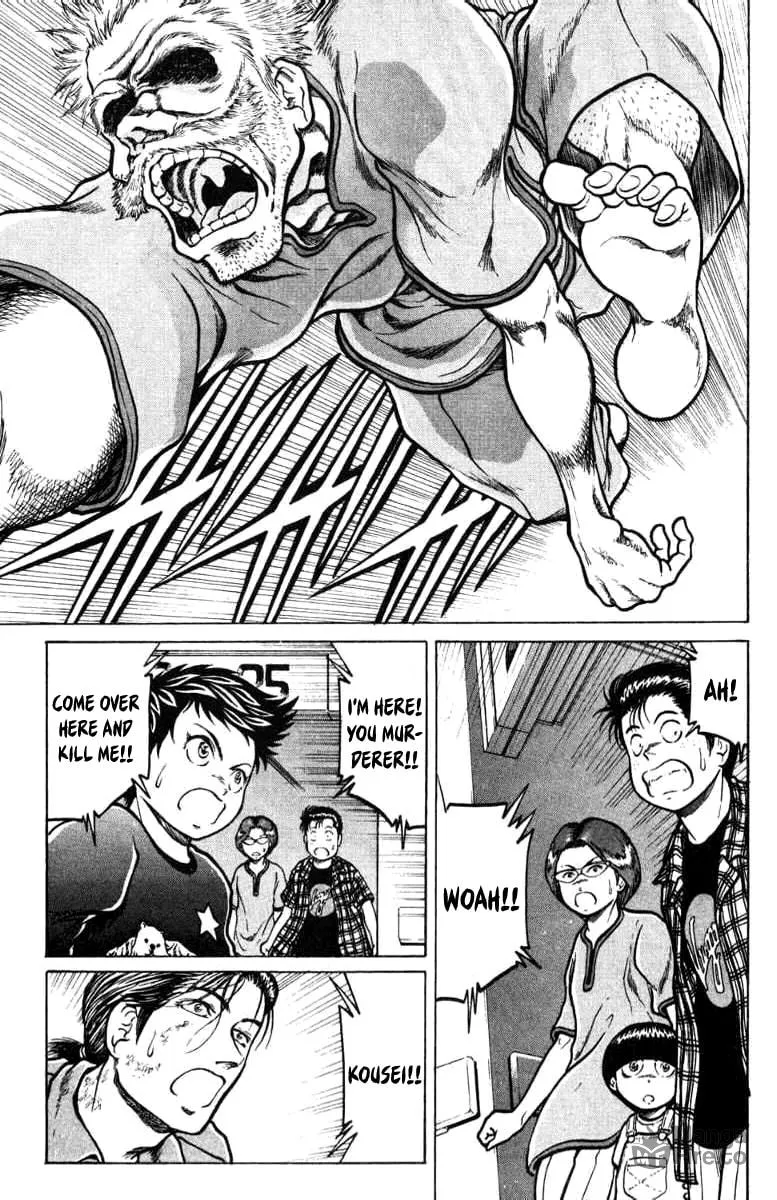 El El Chapter 10 page 5 - 