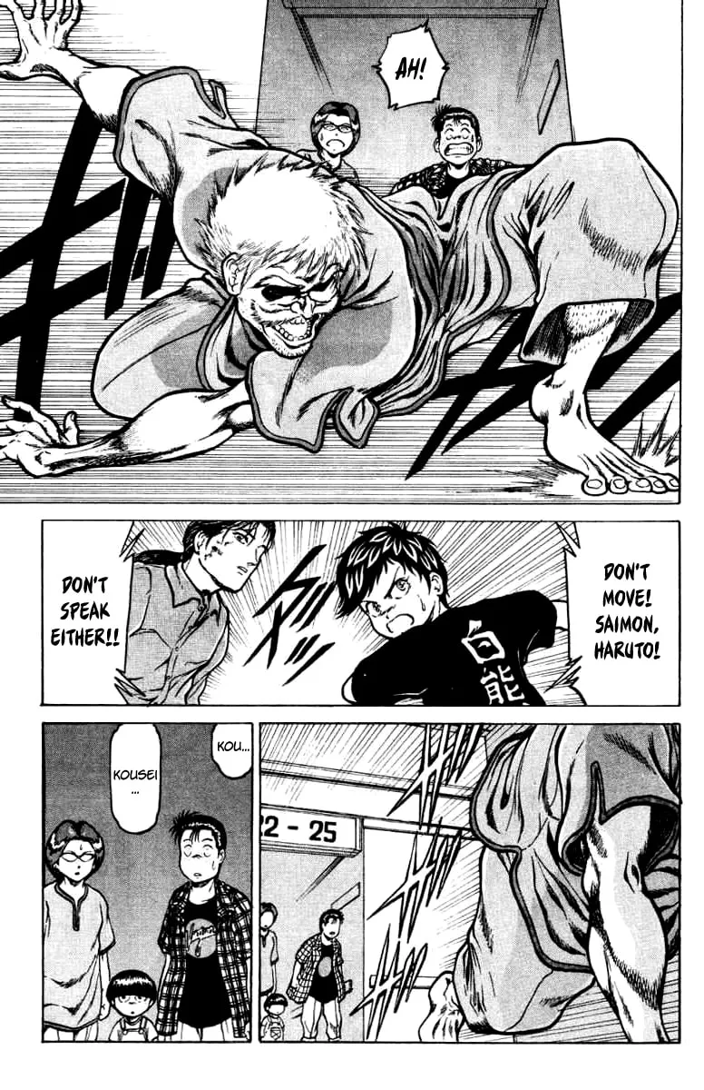 El El Chapter 10 page 7 - 