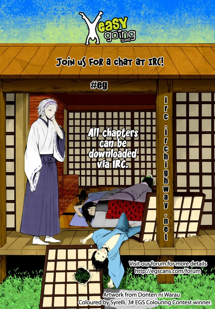 El El Chapter 11 page 22 - 