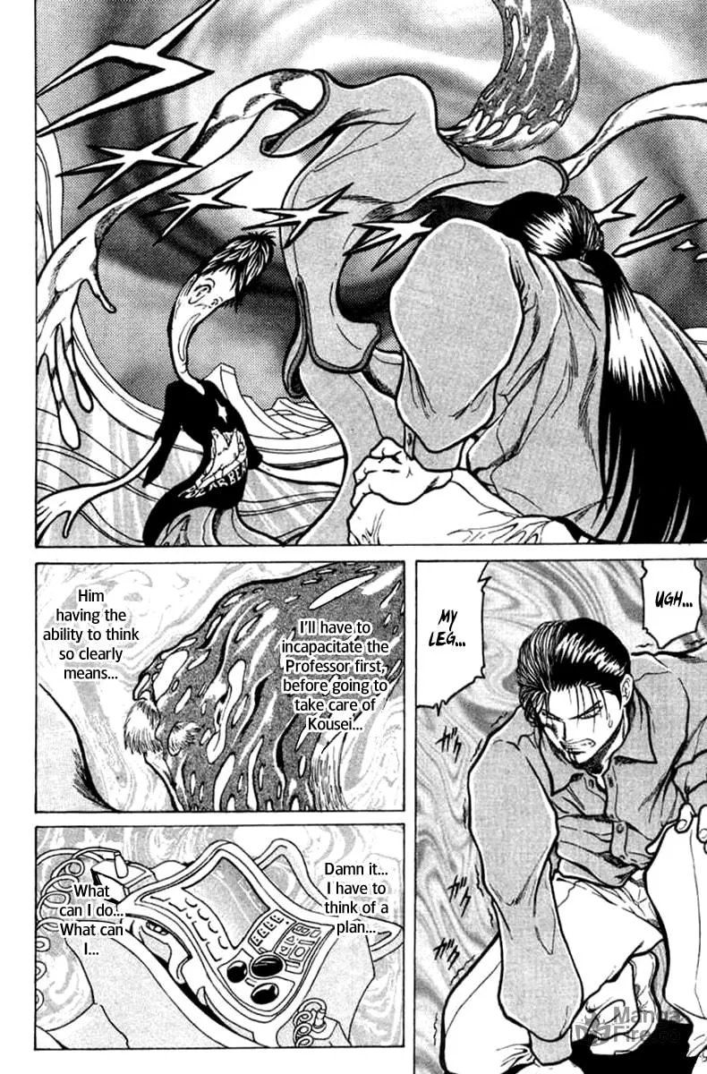 El El Chapter 11 page 5 - 