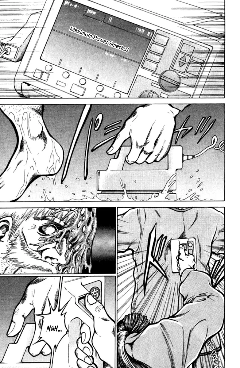El El Chapter 11 page 8 - 