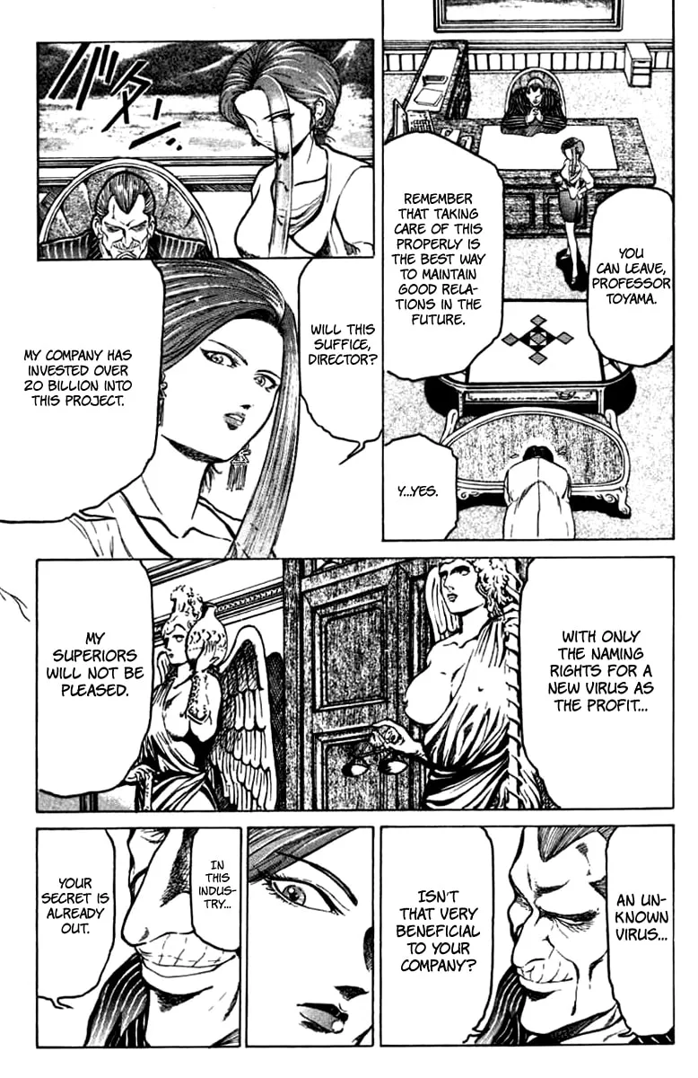 El El Chapter 12 page 16 - 