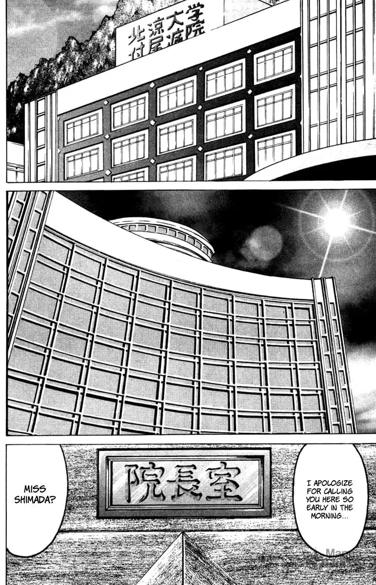 El El Chapter 12 page 9 - 