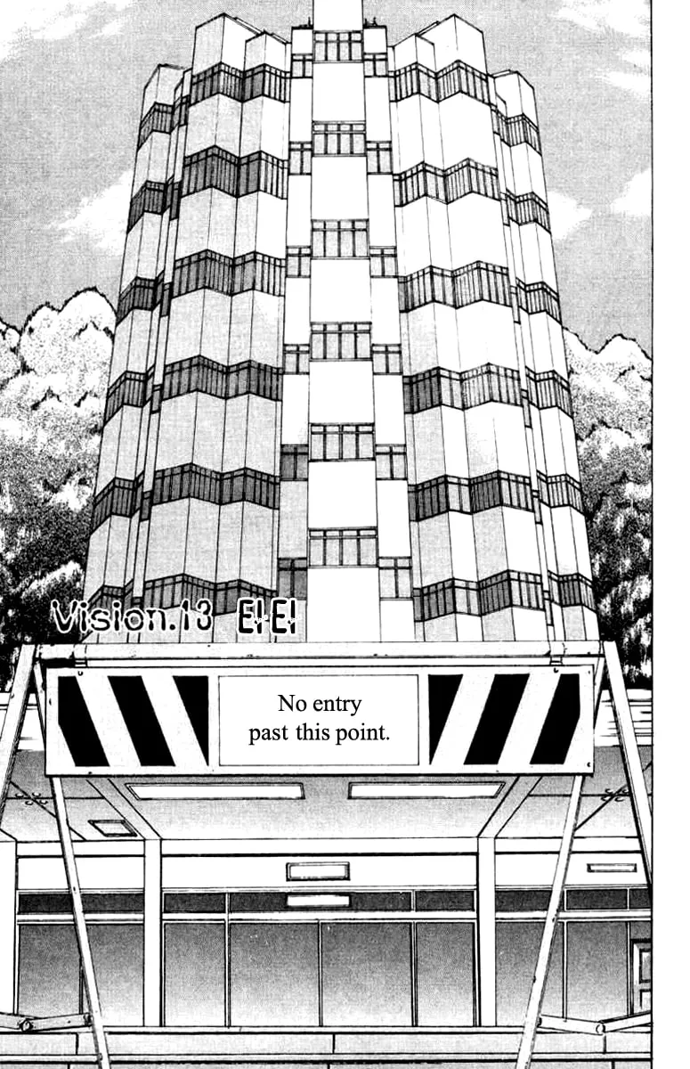 El El Chapter 13 page 2 - 