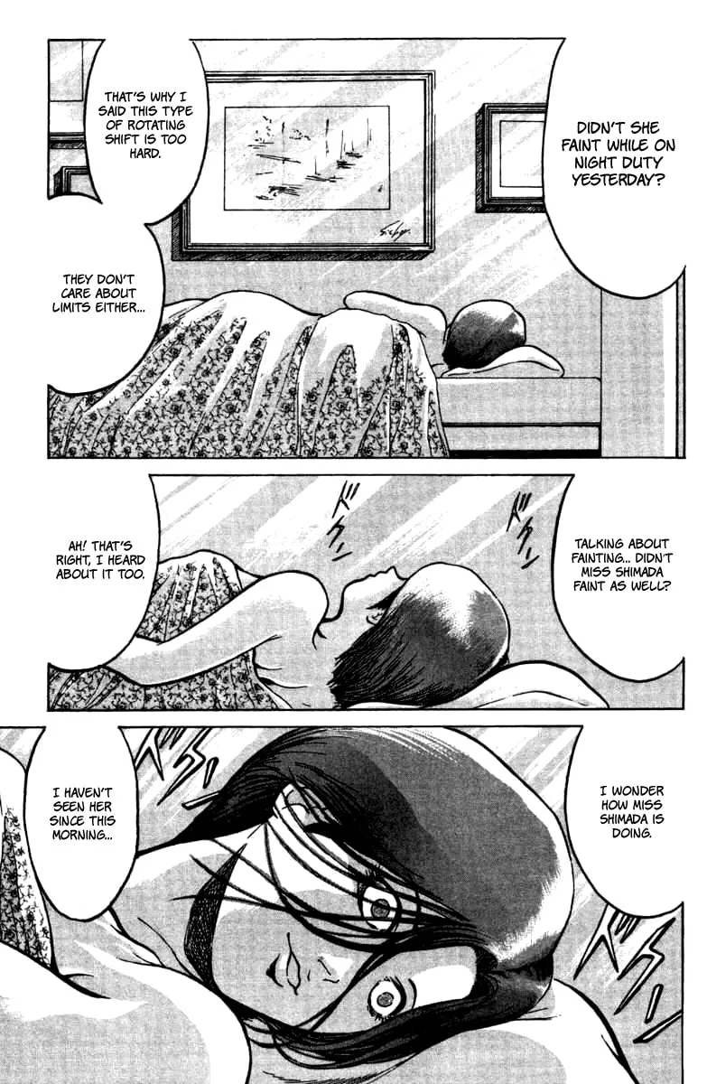 El El Chapter 13 page 14 - 