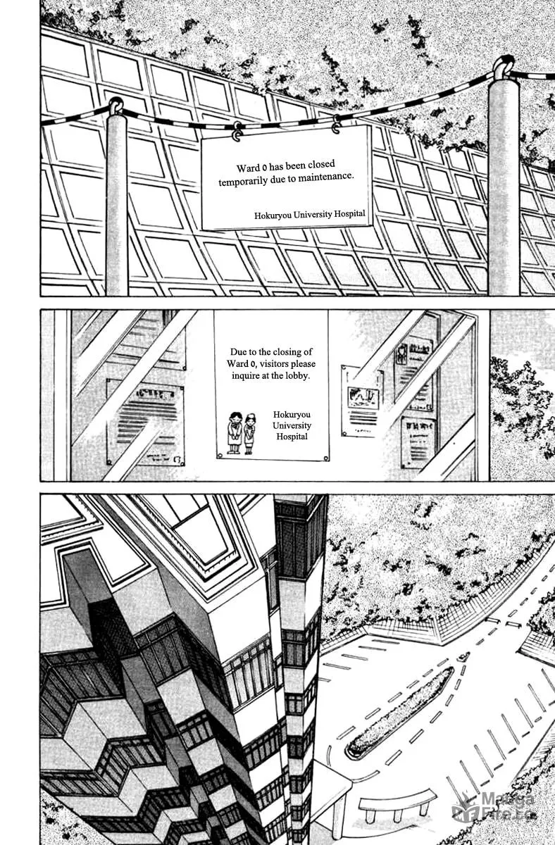 El El Chapter 13 page 3 - 