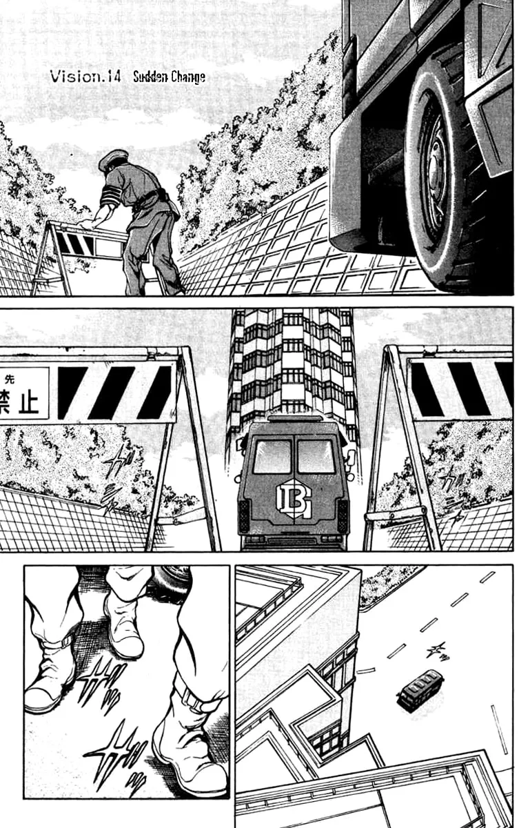 El El Chapter 14 page 2 - 