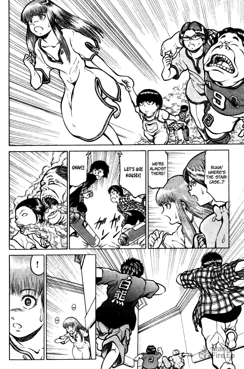 El El Chapter 15 page 15 - 