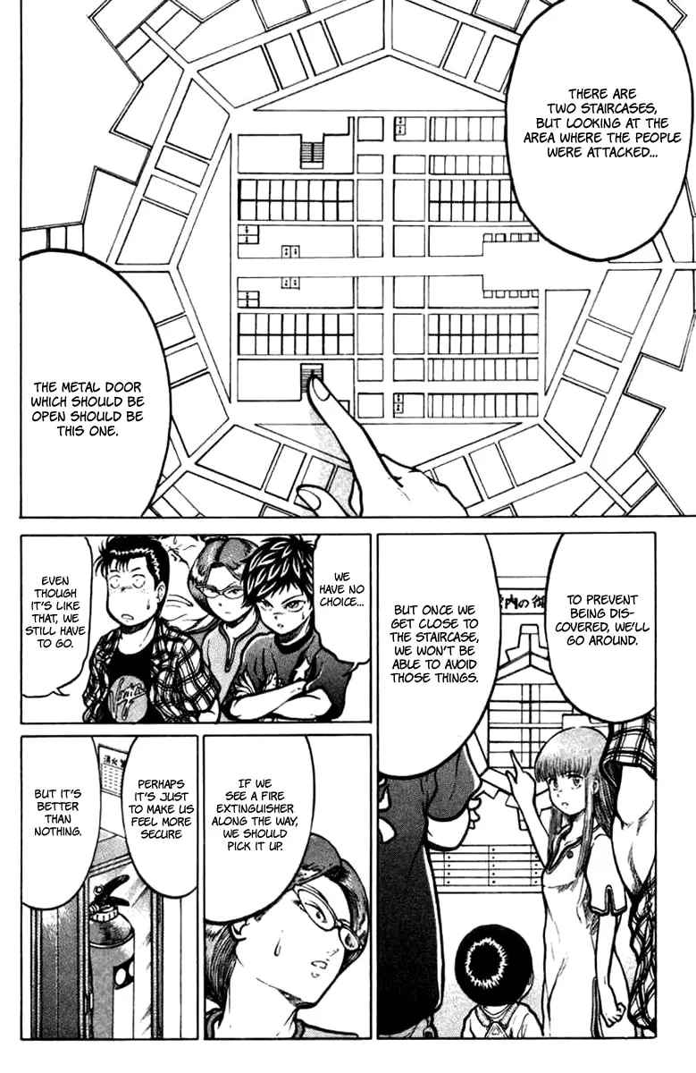 El El Chapter 15 page 7 - 