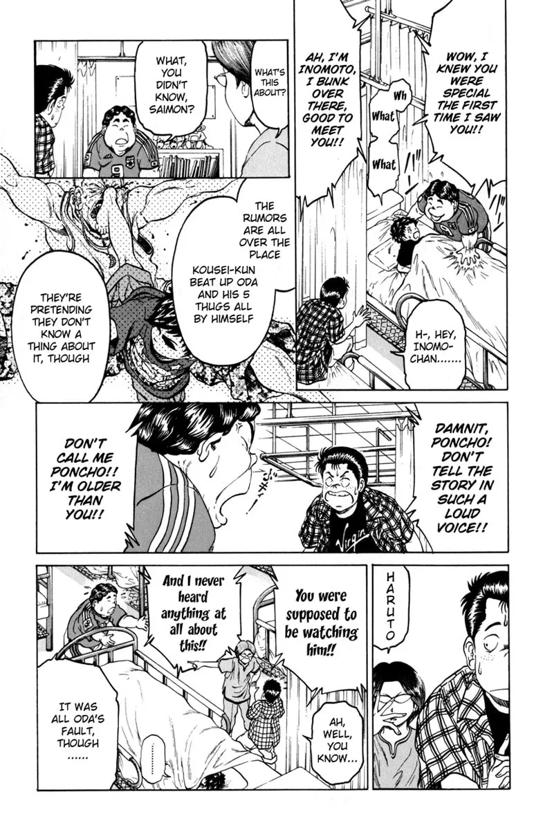 El El Chapter 2 page 23 - 