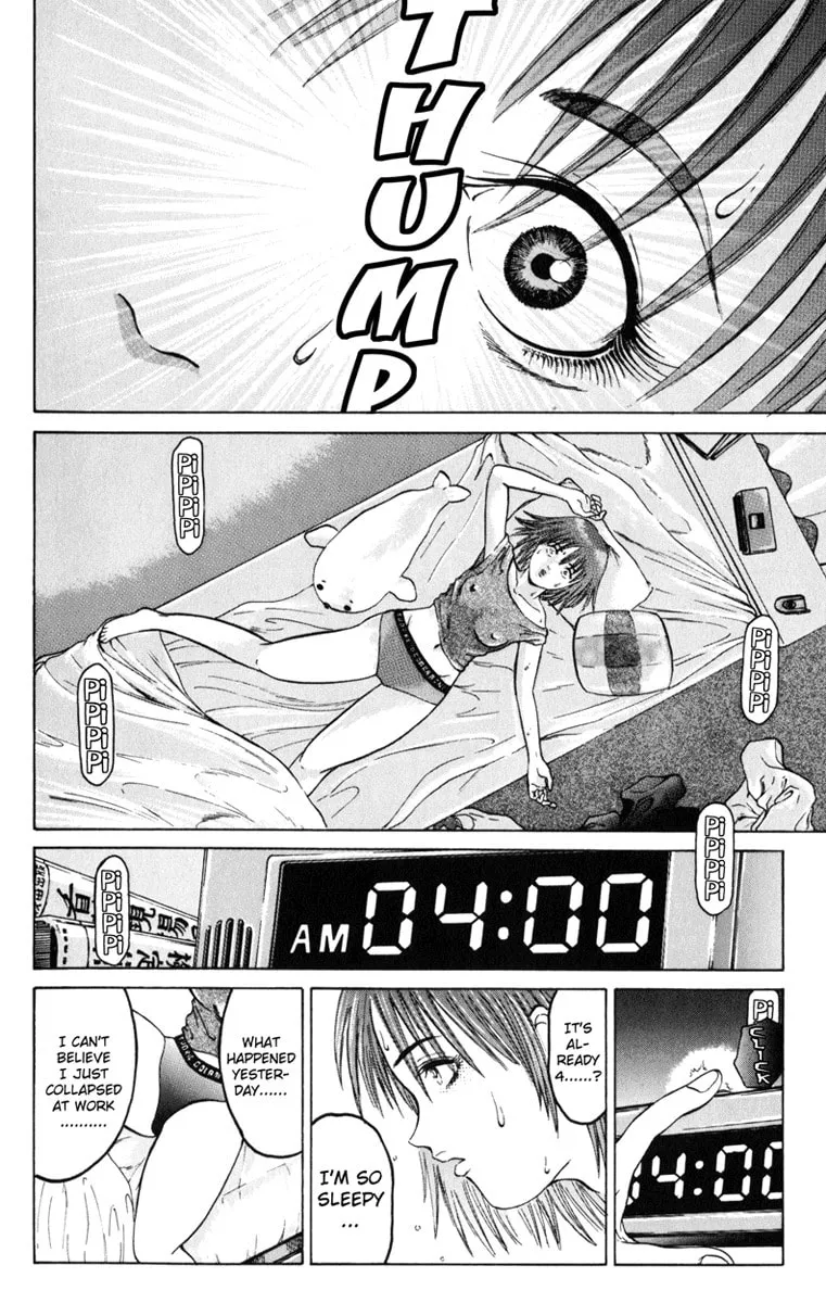 El El Chapter 3 page 4 - 