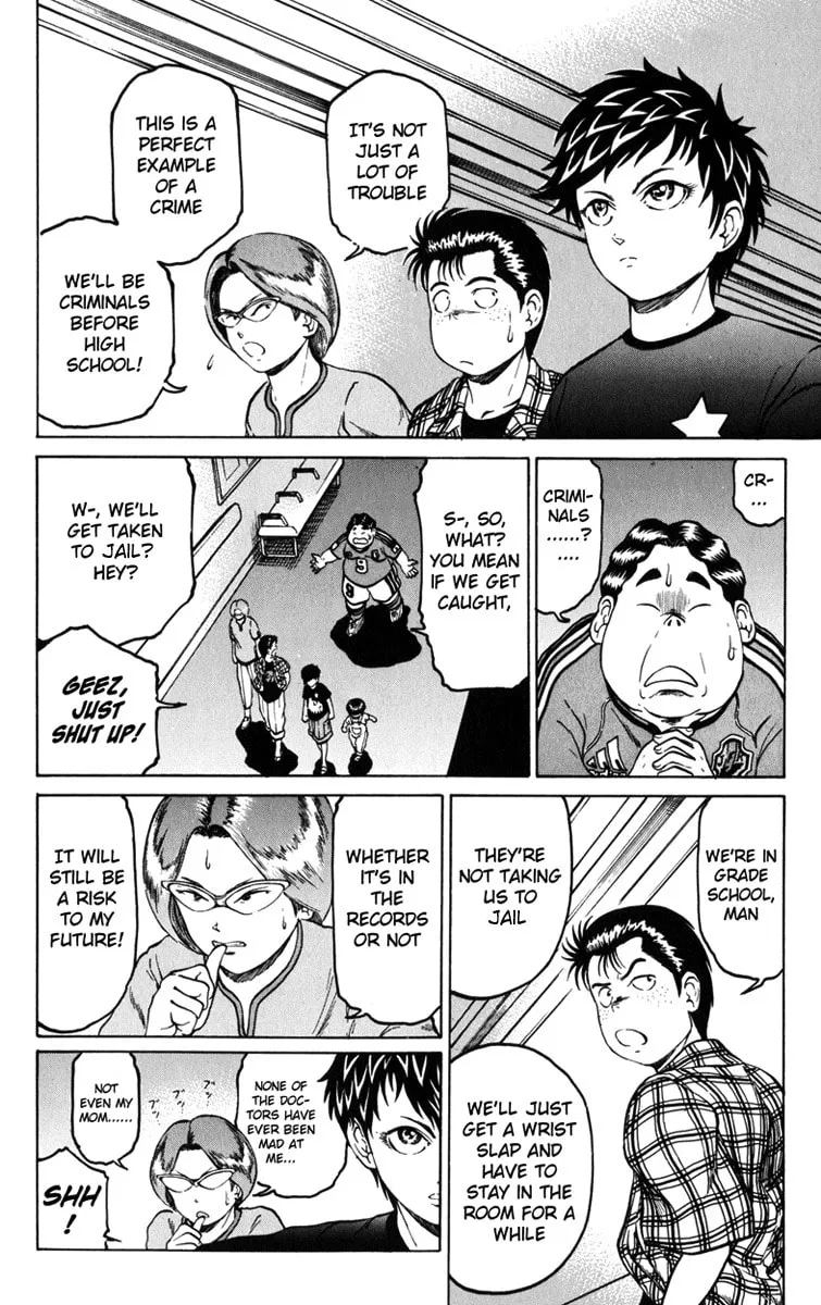 El El Chapter 4 page 2 - 