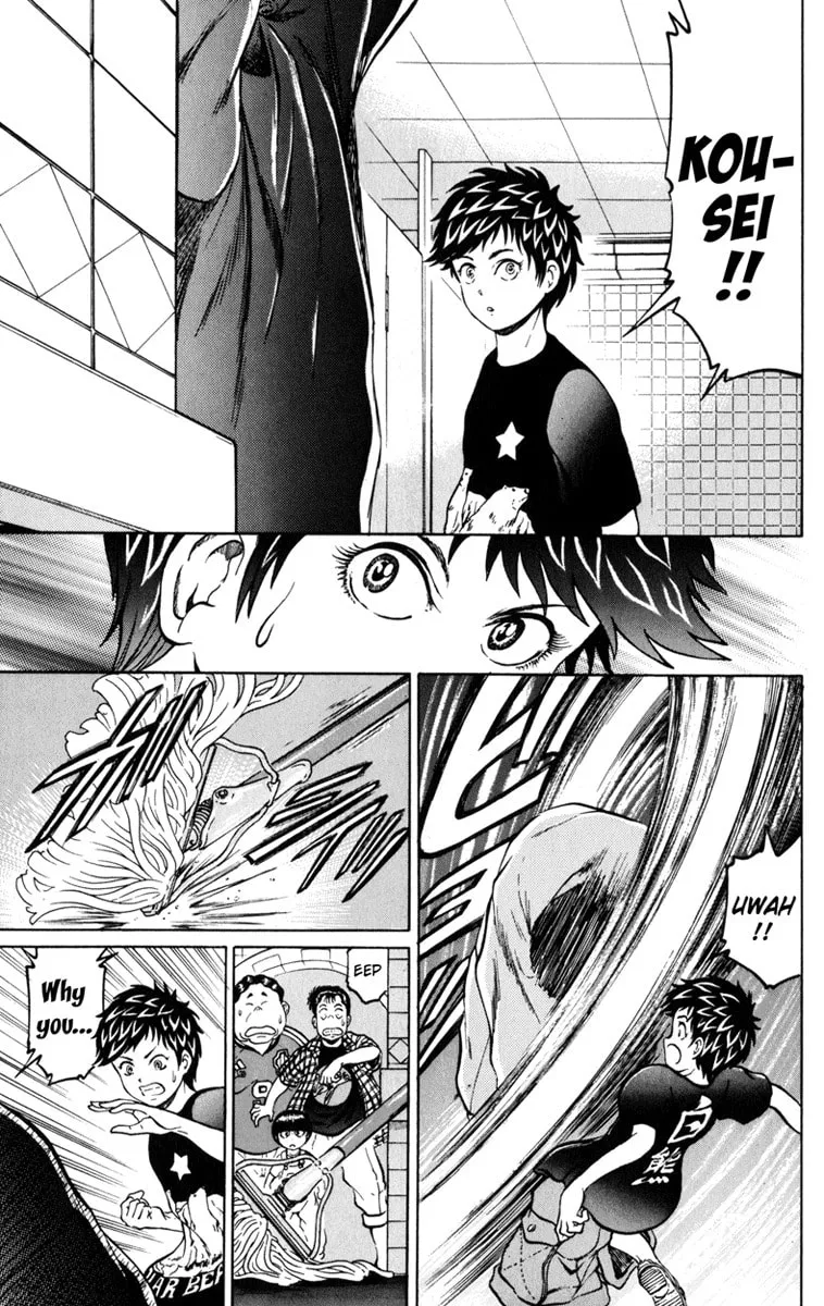 El El Chapter 4 page 7 - 