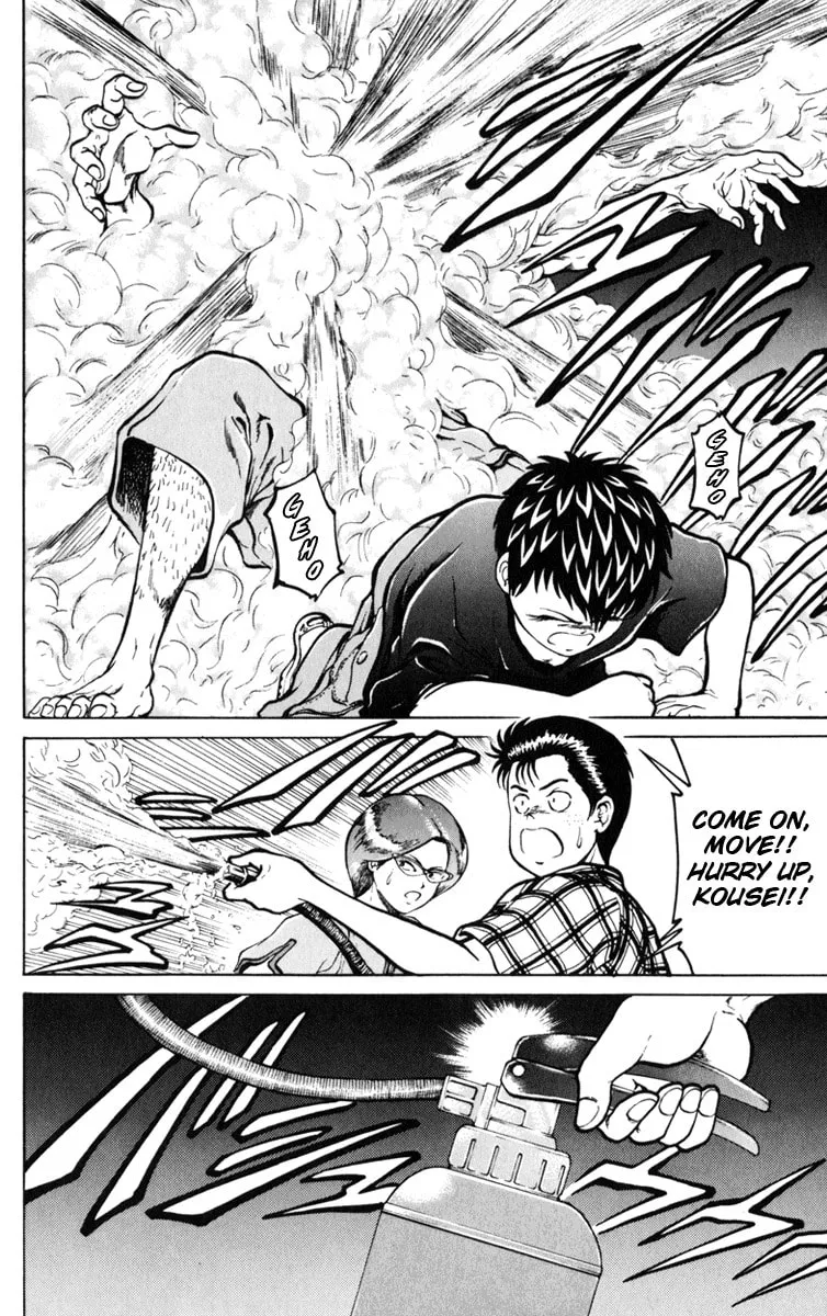 El El Chapter 5 page 4 - 