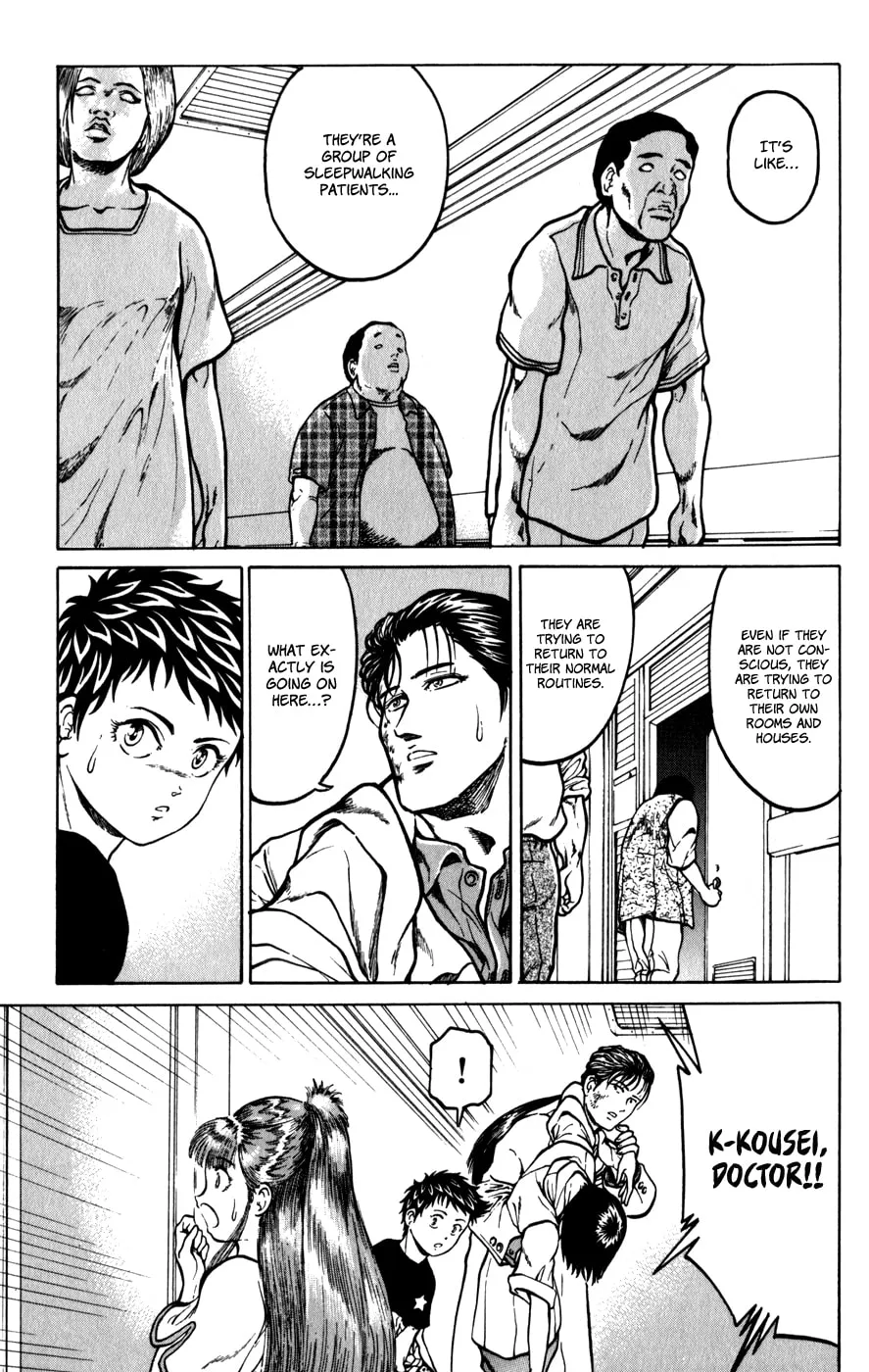 El El Chapter 8 page 11 - 