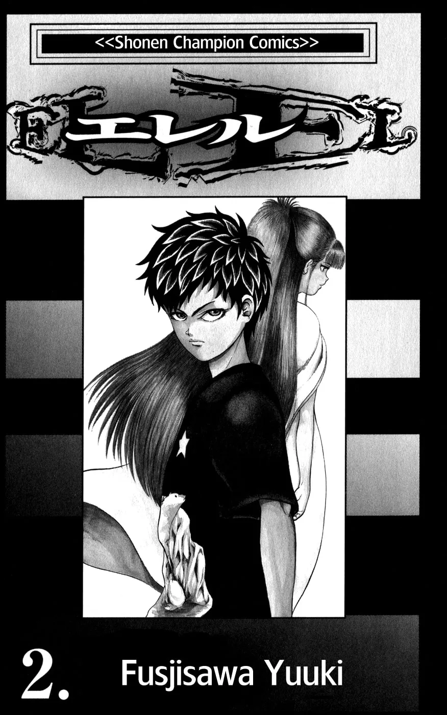 El El Chapter 8 page 4 - 