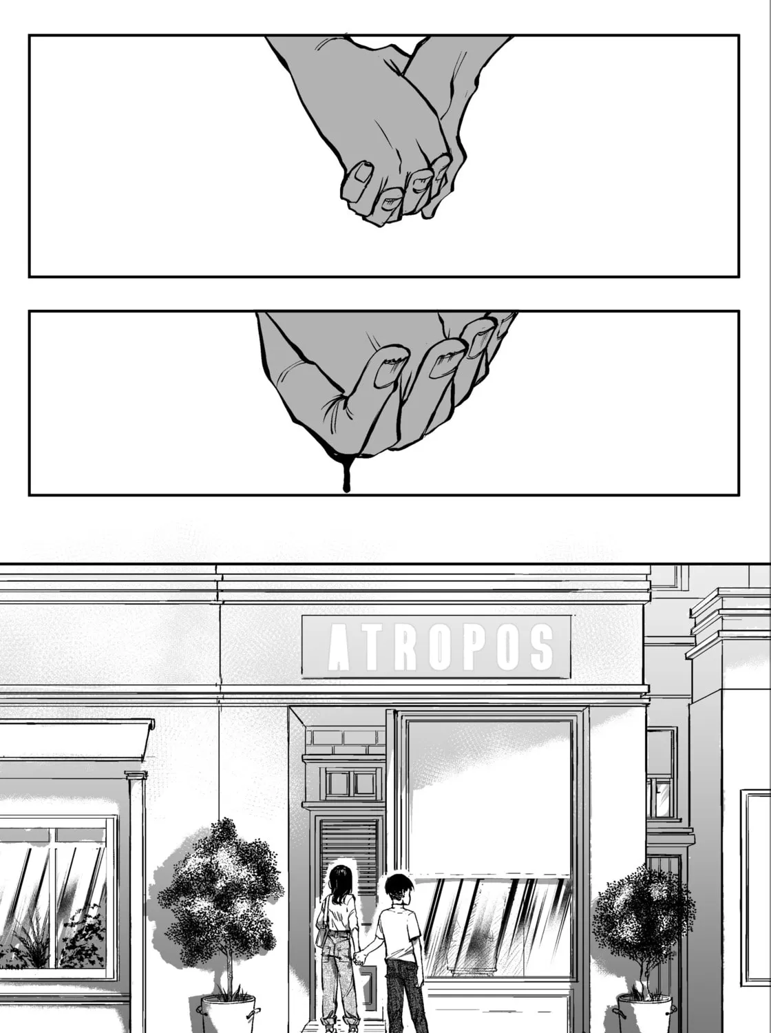 El Hilandero Chapter 1 page 1 - 