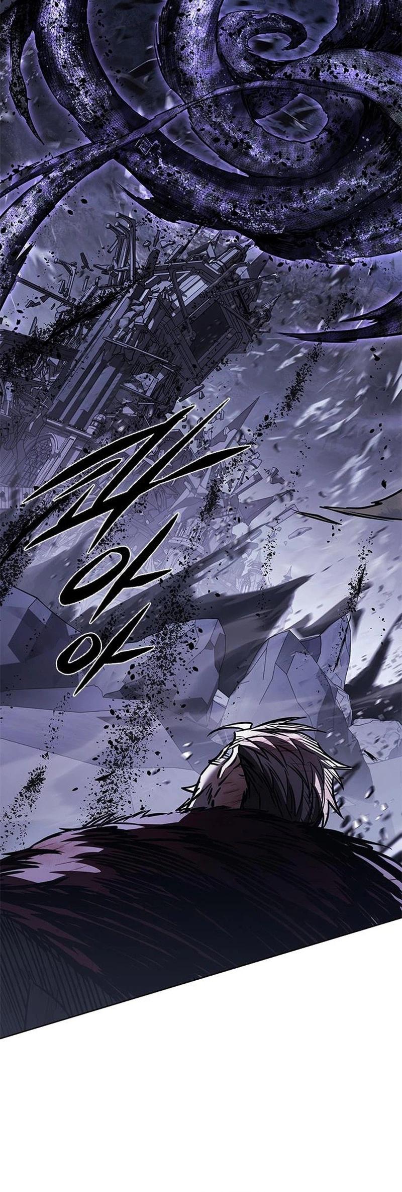Eleceed Chapter 423 page 17 - 