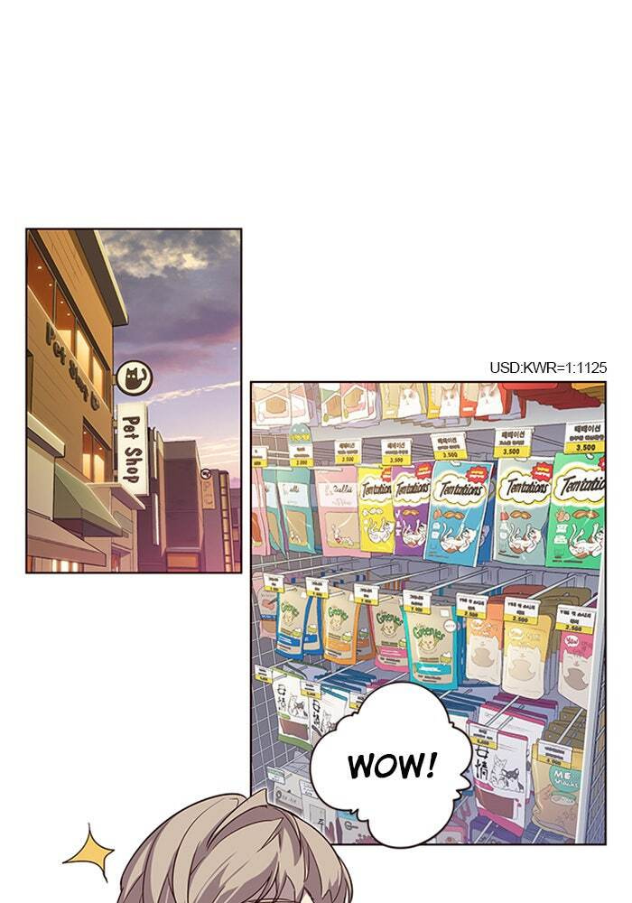 Eleceed Chapter 1 page 12 - 